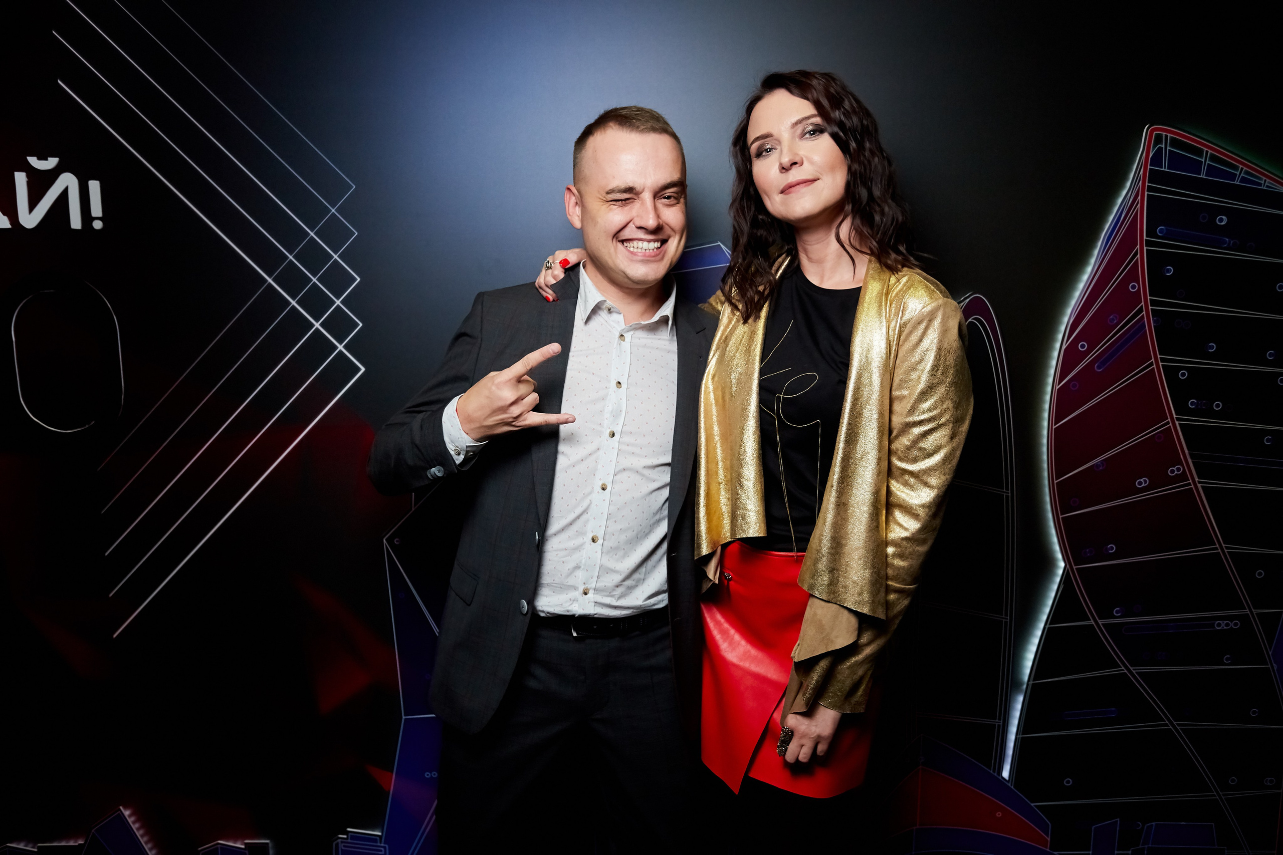 МГТС (корпоратив). Репортажный Фотограф