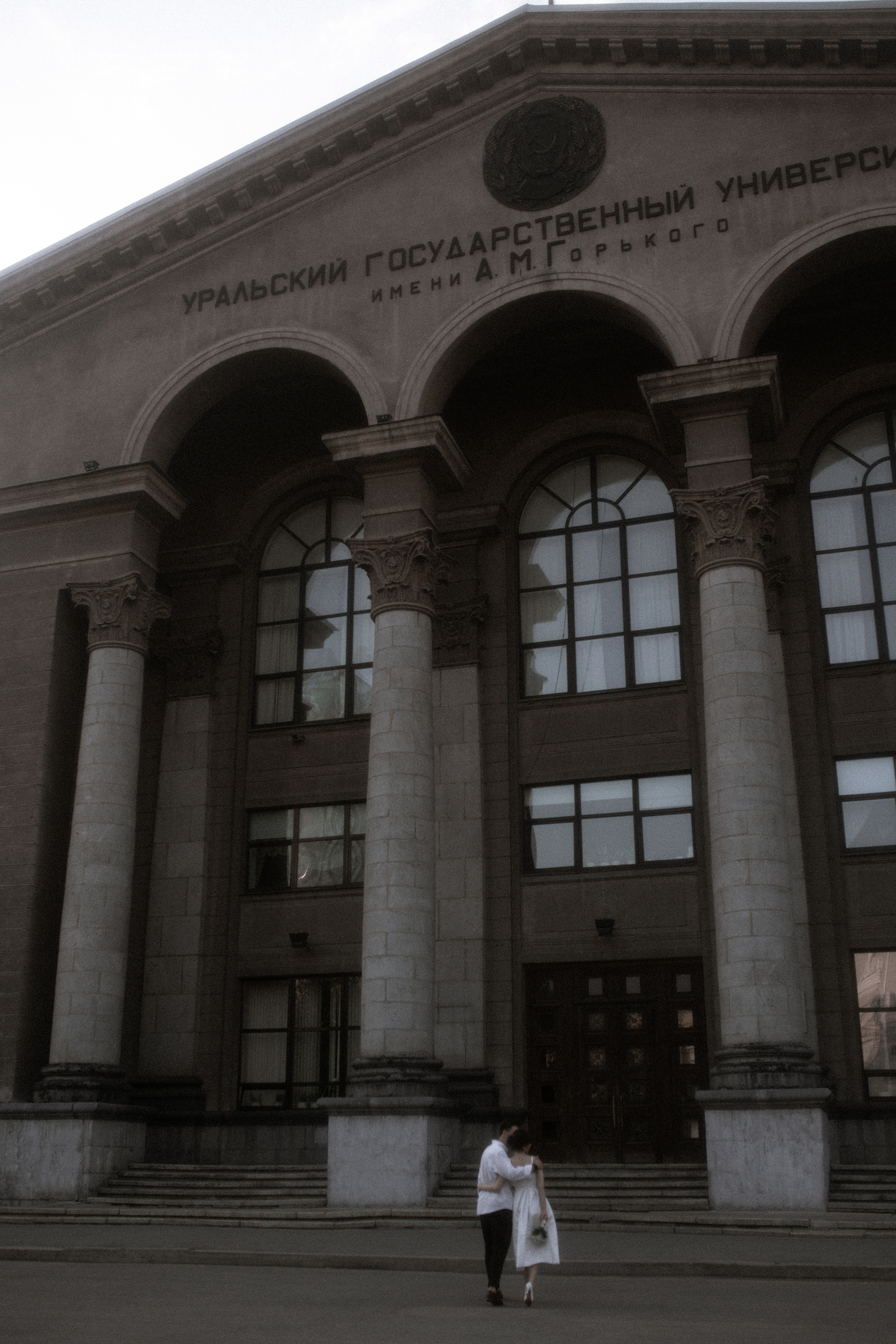 Лёня и Полина предсвадебное лавстори. Свадебный фотограф Екатерина Черкасская