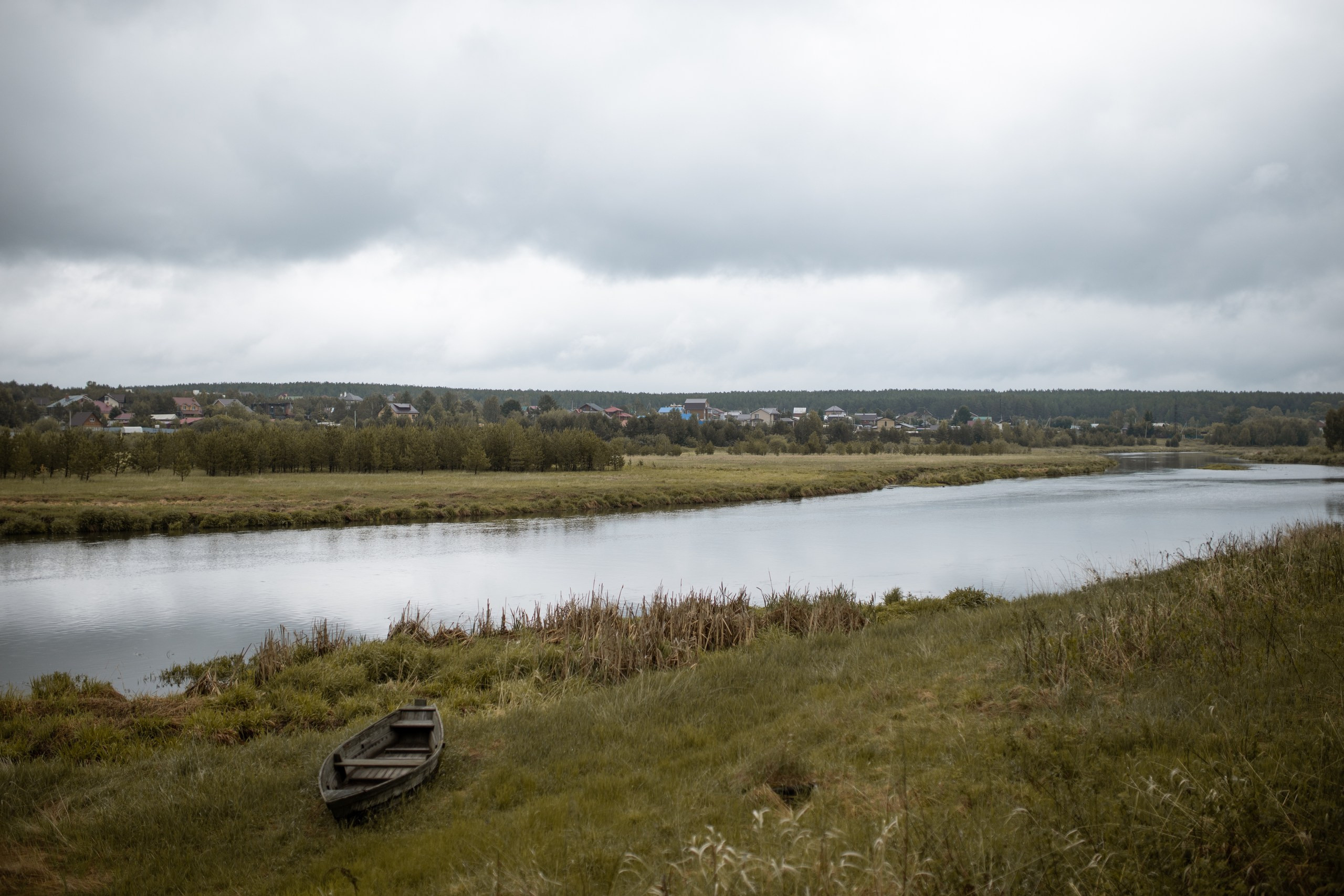 Леонид и Полина (выездная регистрация и банкет). Свадебный фотограф Екатерина Черкасская