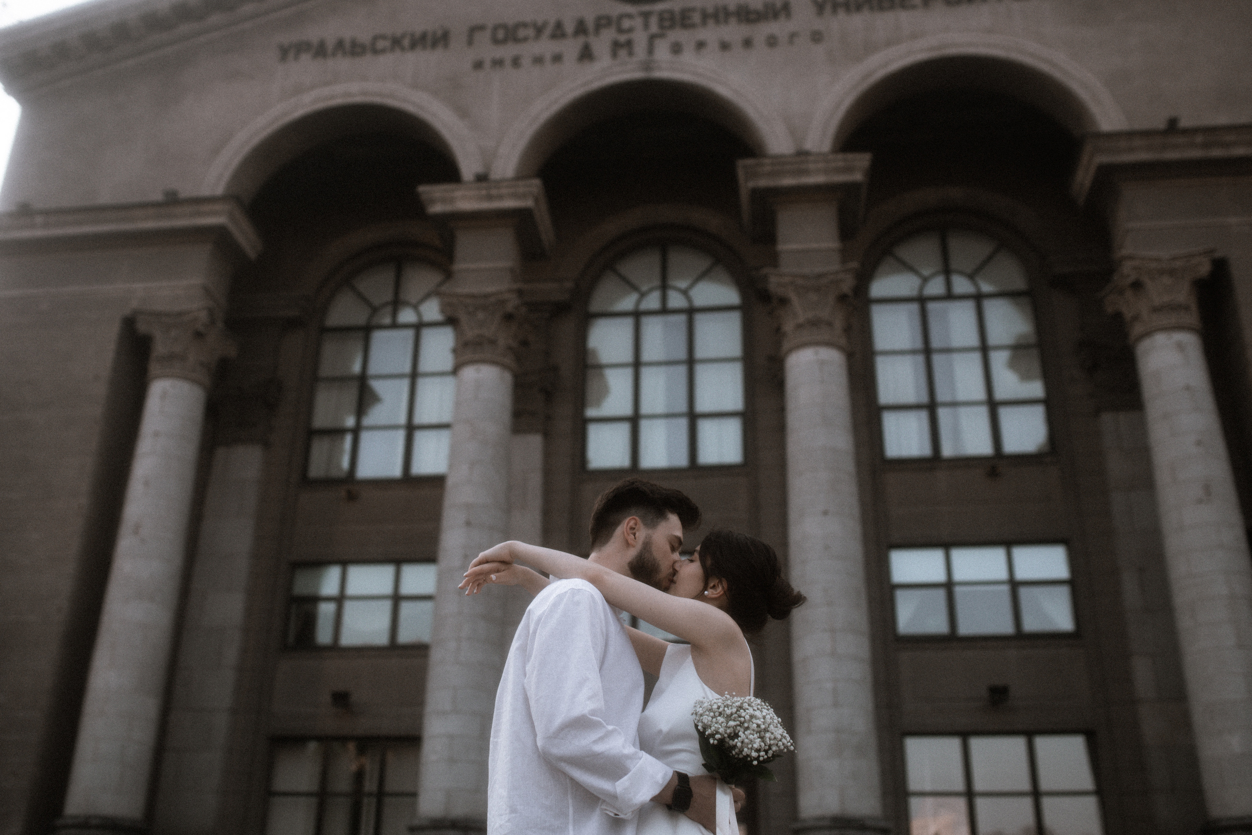 Лёня и Полина предсвадебное лавстори. Свадебный фотограф Екатерина Черкасская