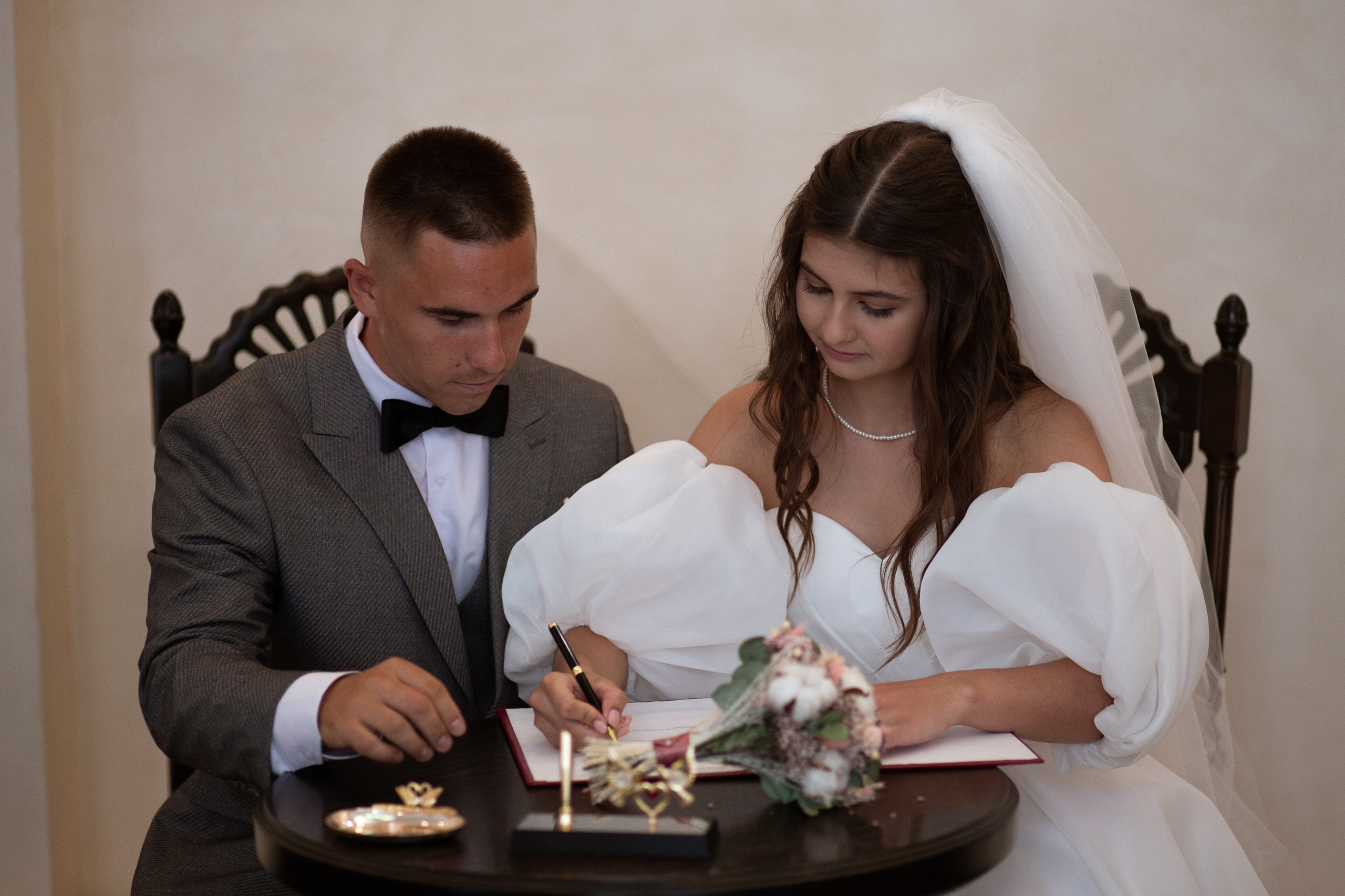 ЗАГС Владислав и Евгения. Свадебный фотограф Екатерина Черкасская