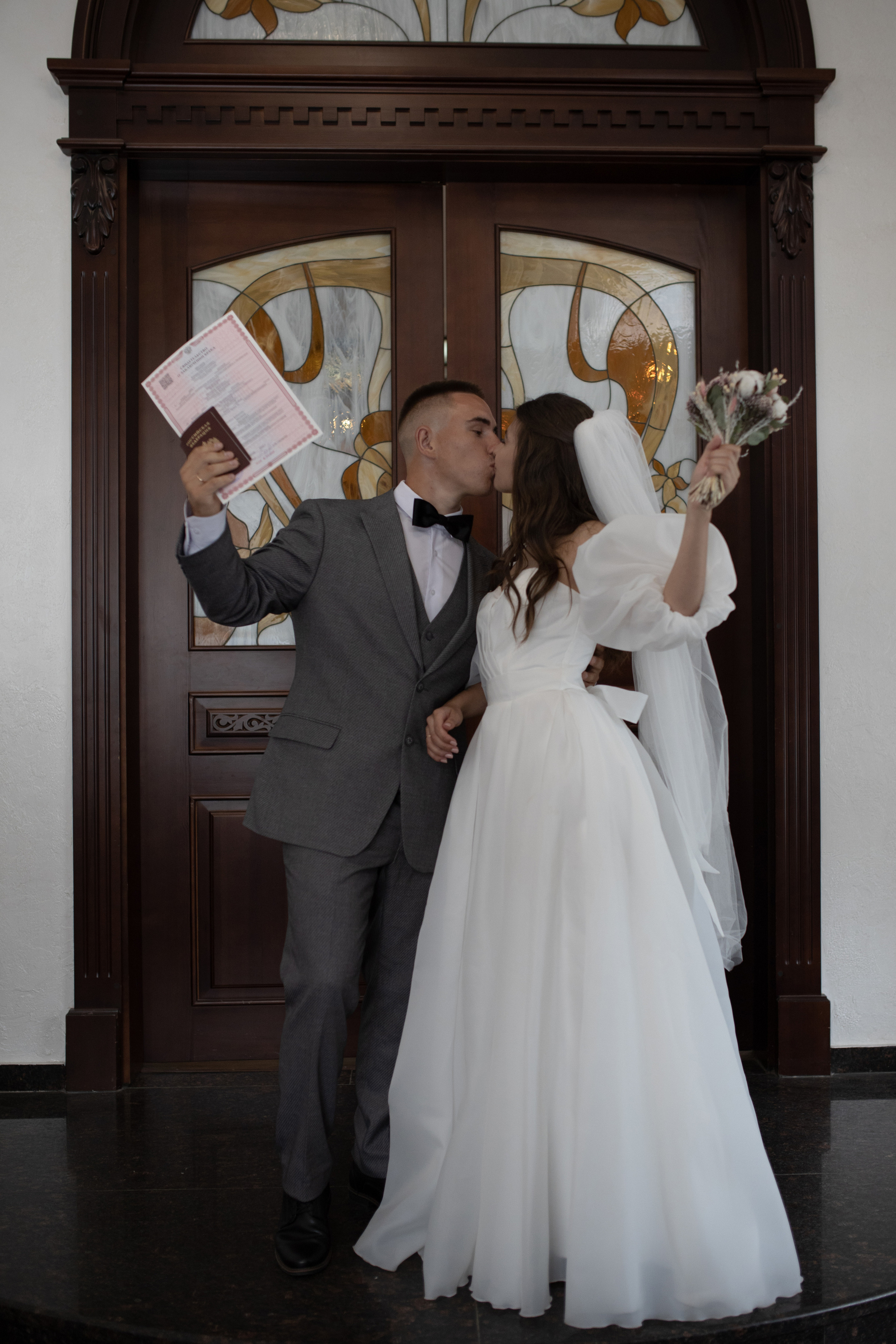 ЗАГС Владислав и Евгения. Свадебный фотограф Екатерина Черкасская