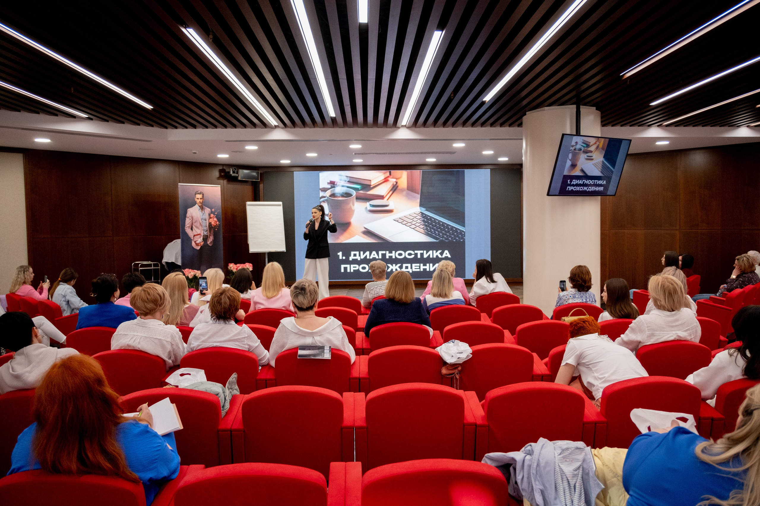 Brash System. Фотограф в Челябинске I Надин Палмер