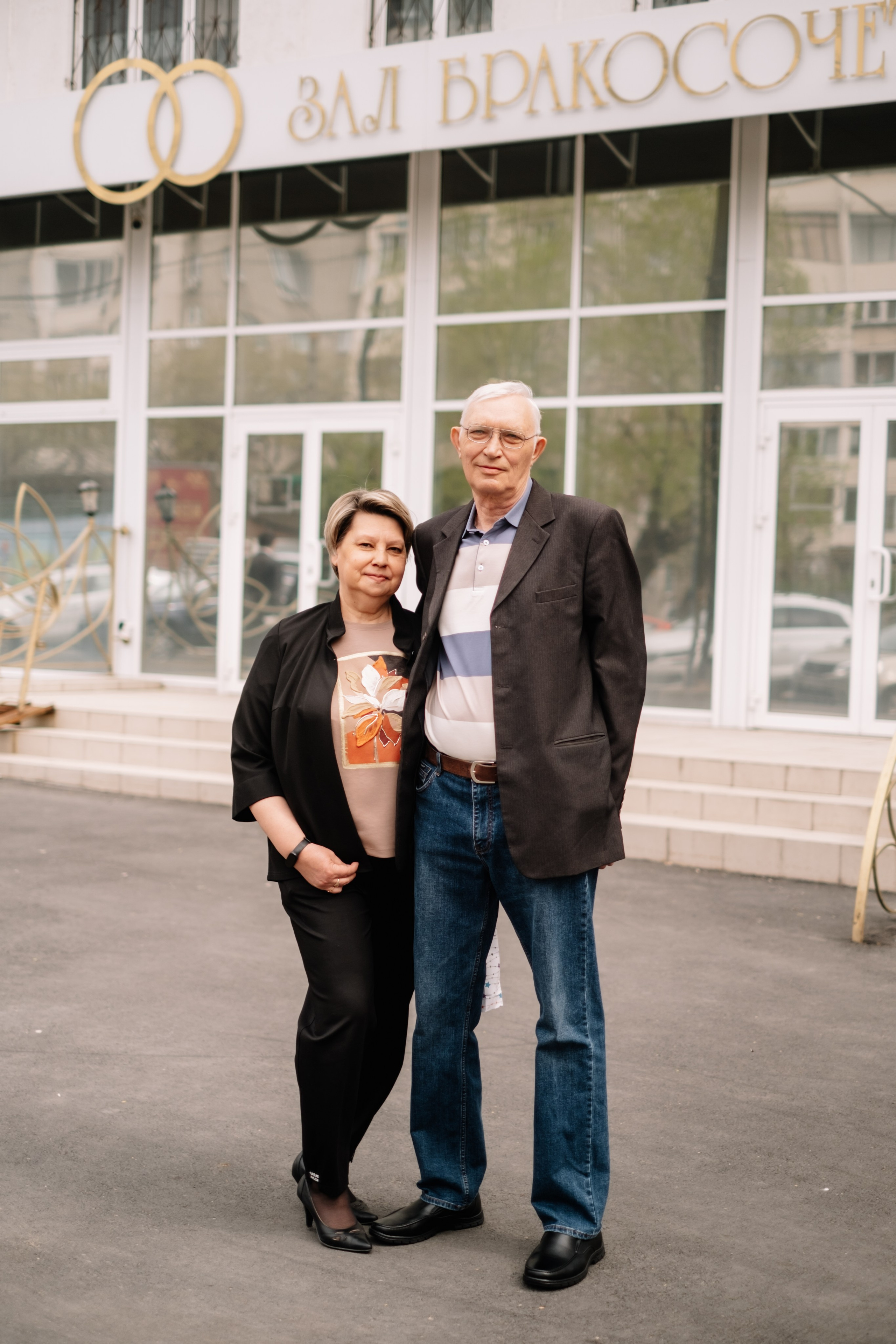 Е&А. Фотограф в Челябинске I Надин Палмер