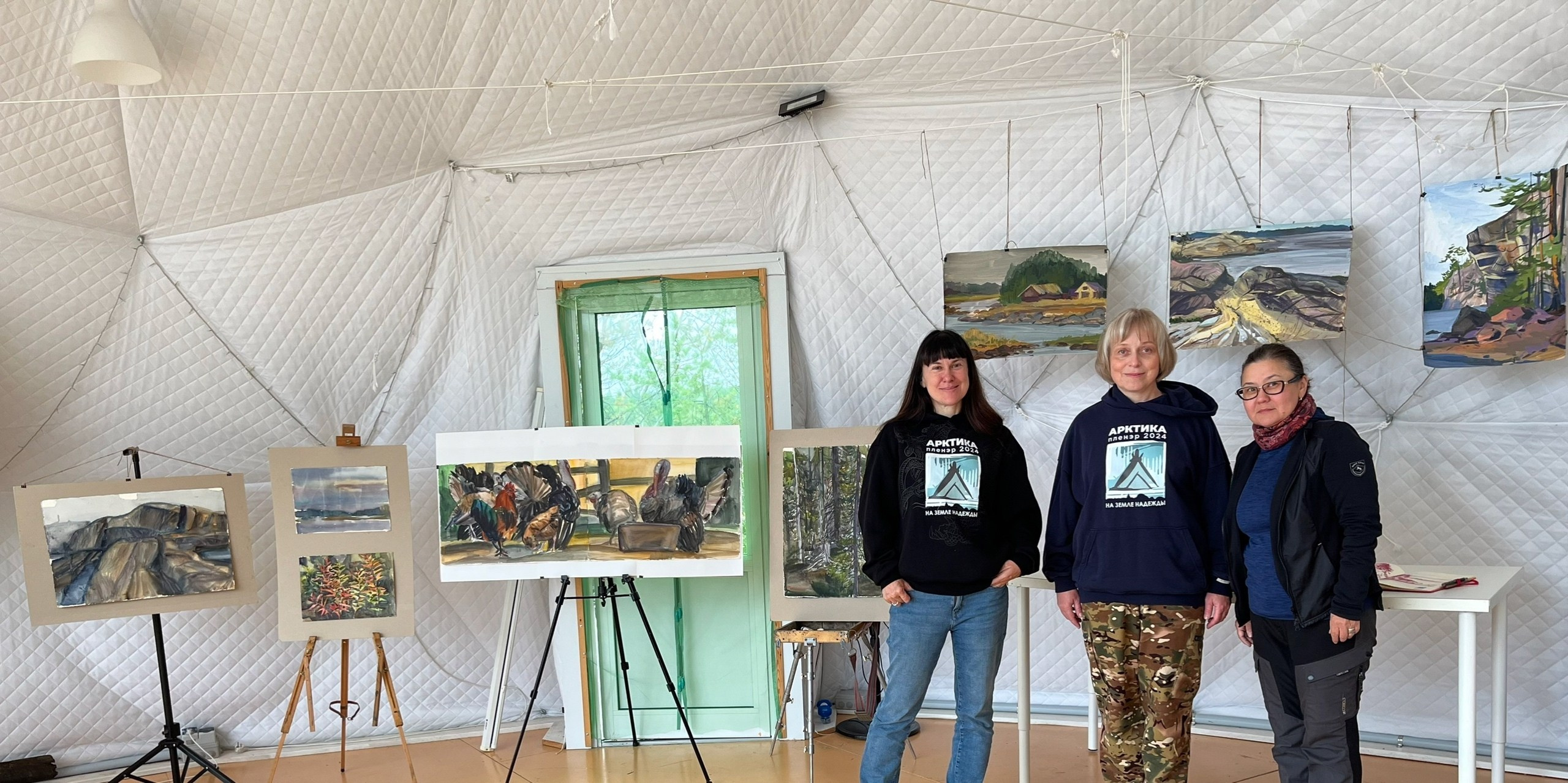 Беломорье. Ефремова Ольга. Художник