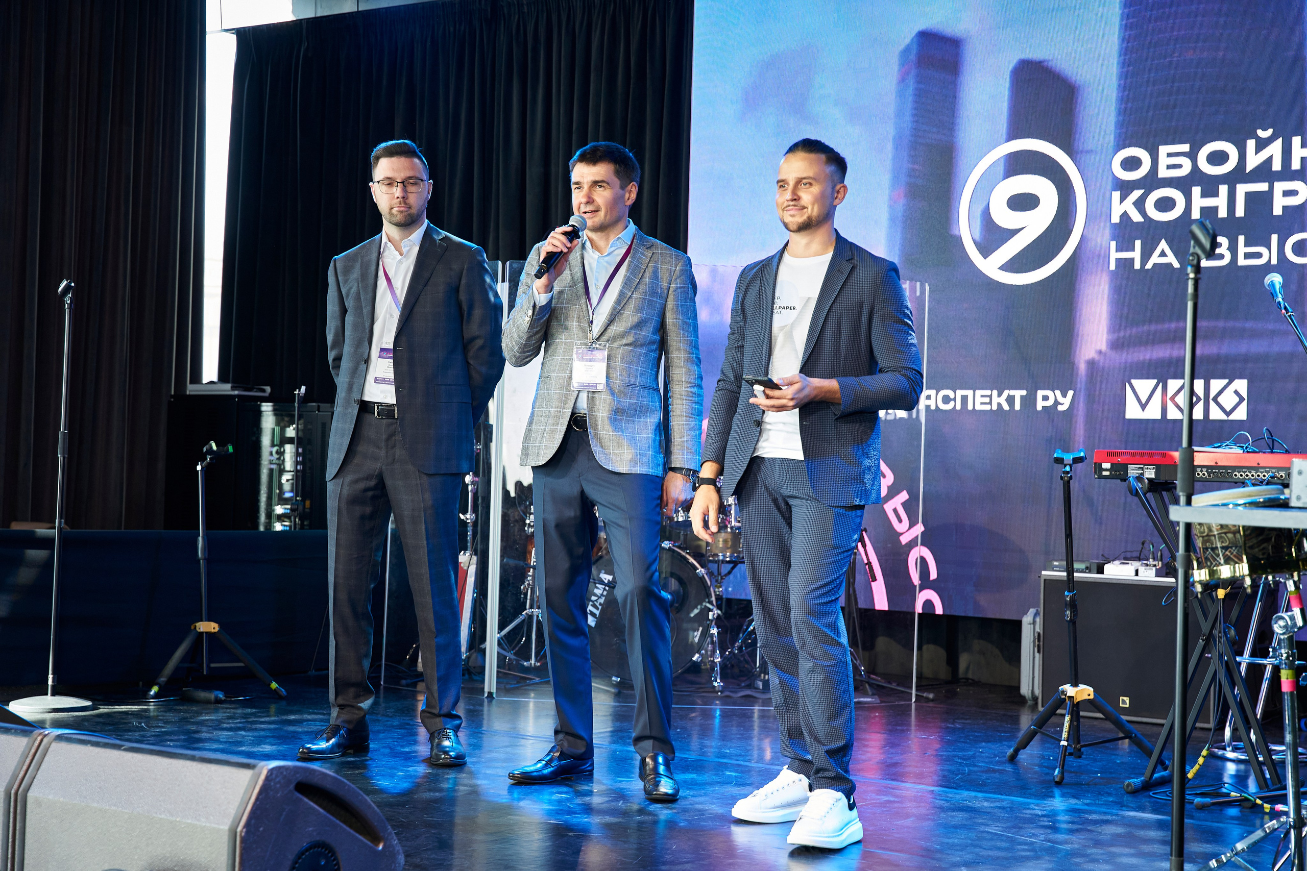 Обойный конгресс 28.09.2023. Yankovski_001