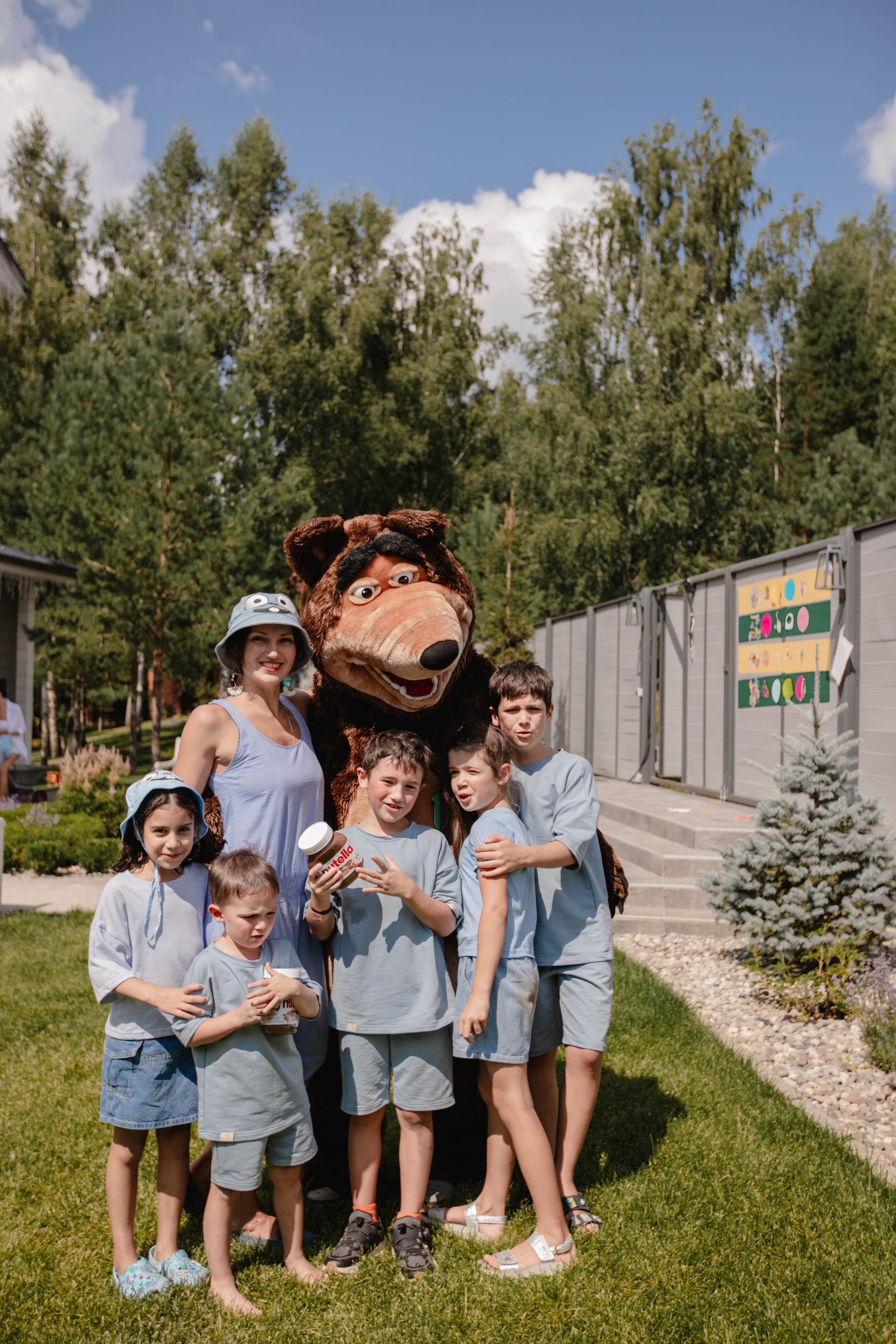 День Рождения :)