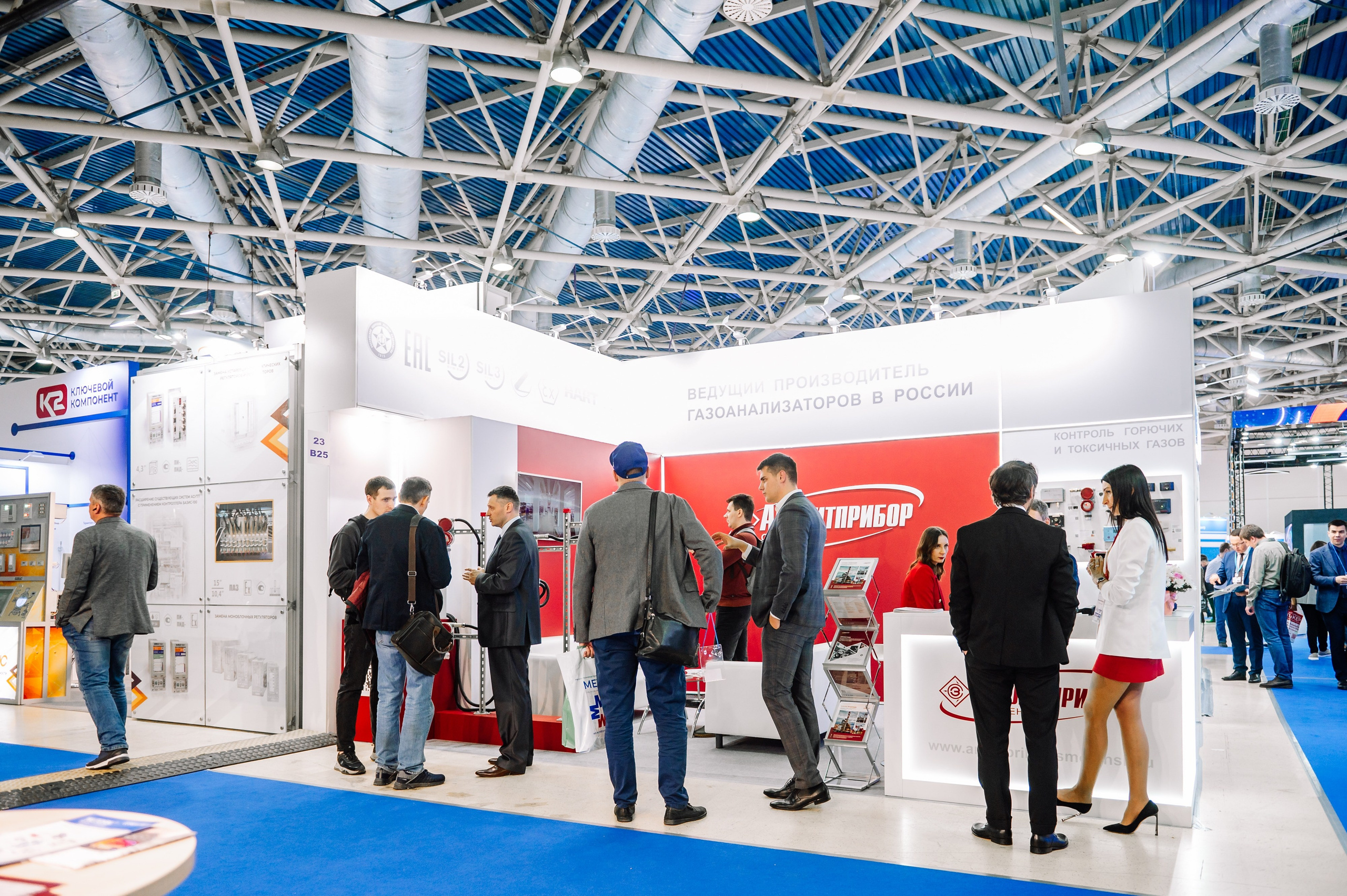Аналитприбор на выставке Нефтегаз-24. Репортажный фотограф в Москве и по всему миру Степанова Юлия