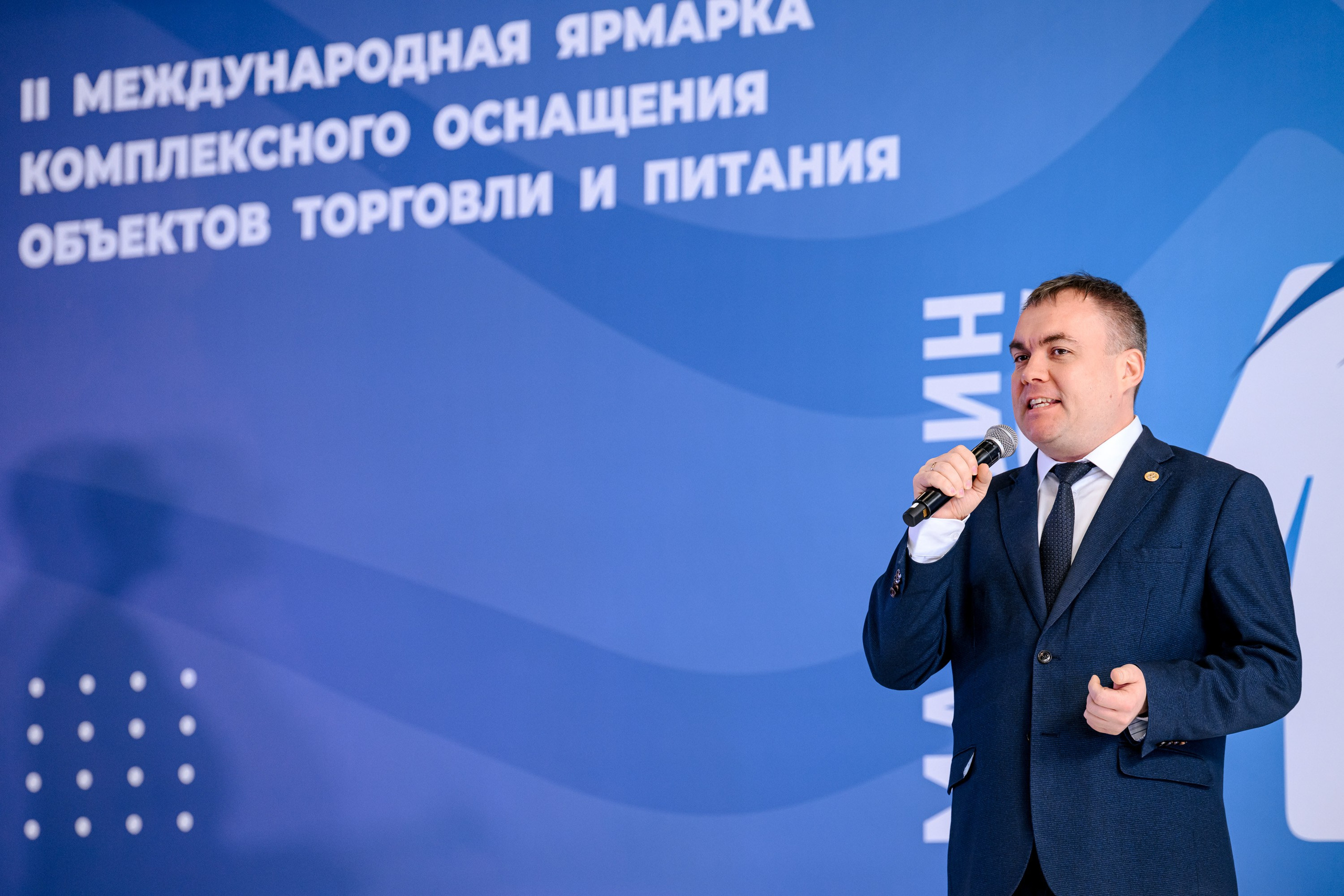 МИР Казань. Максим Комаров — Профессиональный фотограф