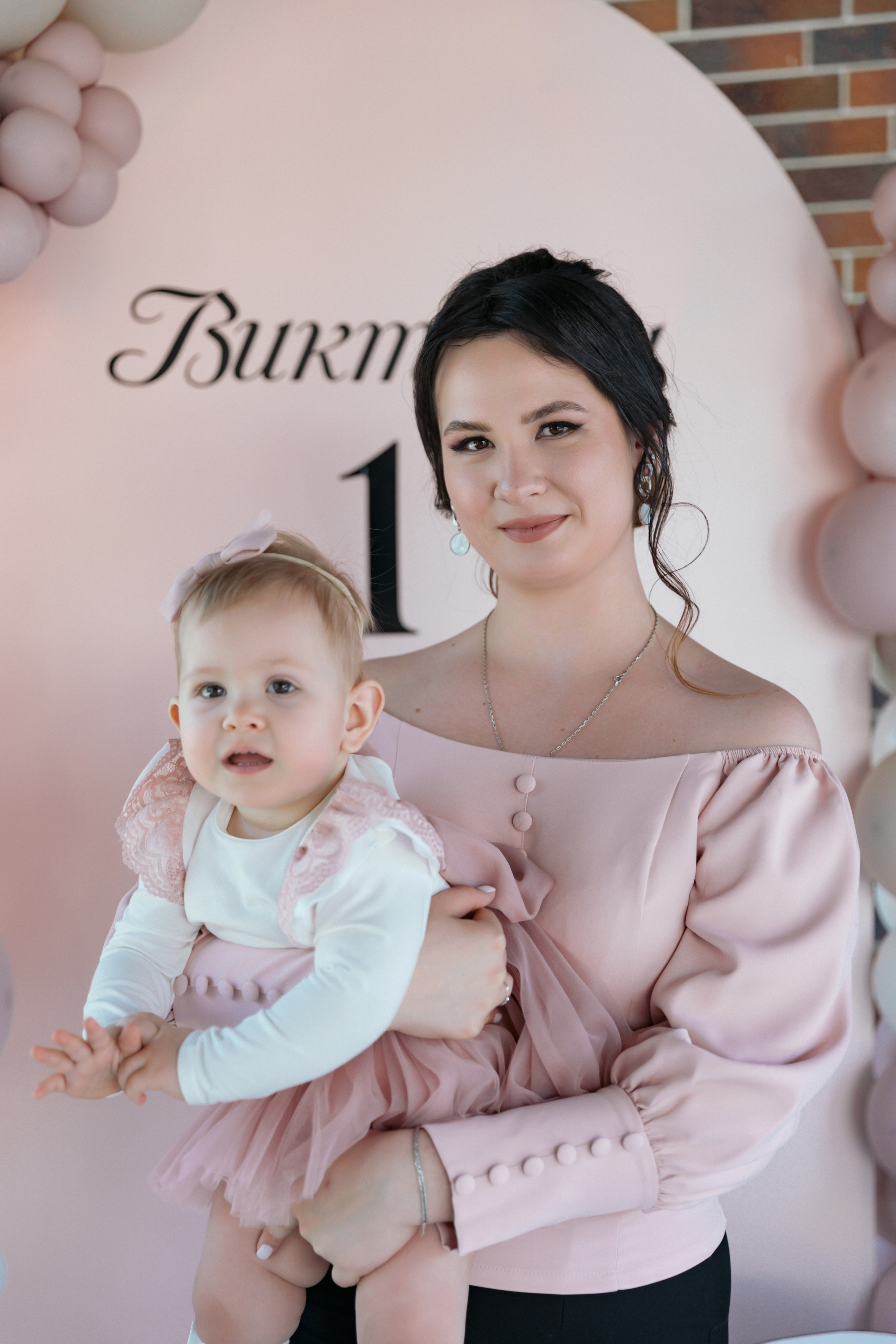 День Рождение Виктории. Свадебный  и семейный фотограф в Краснодаре