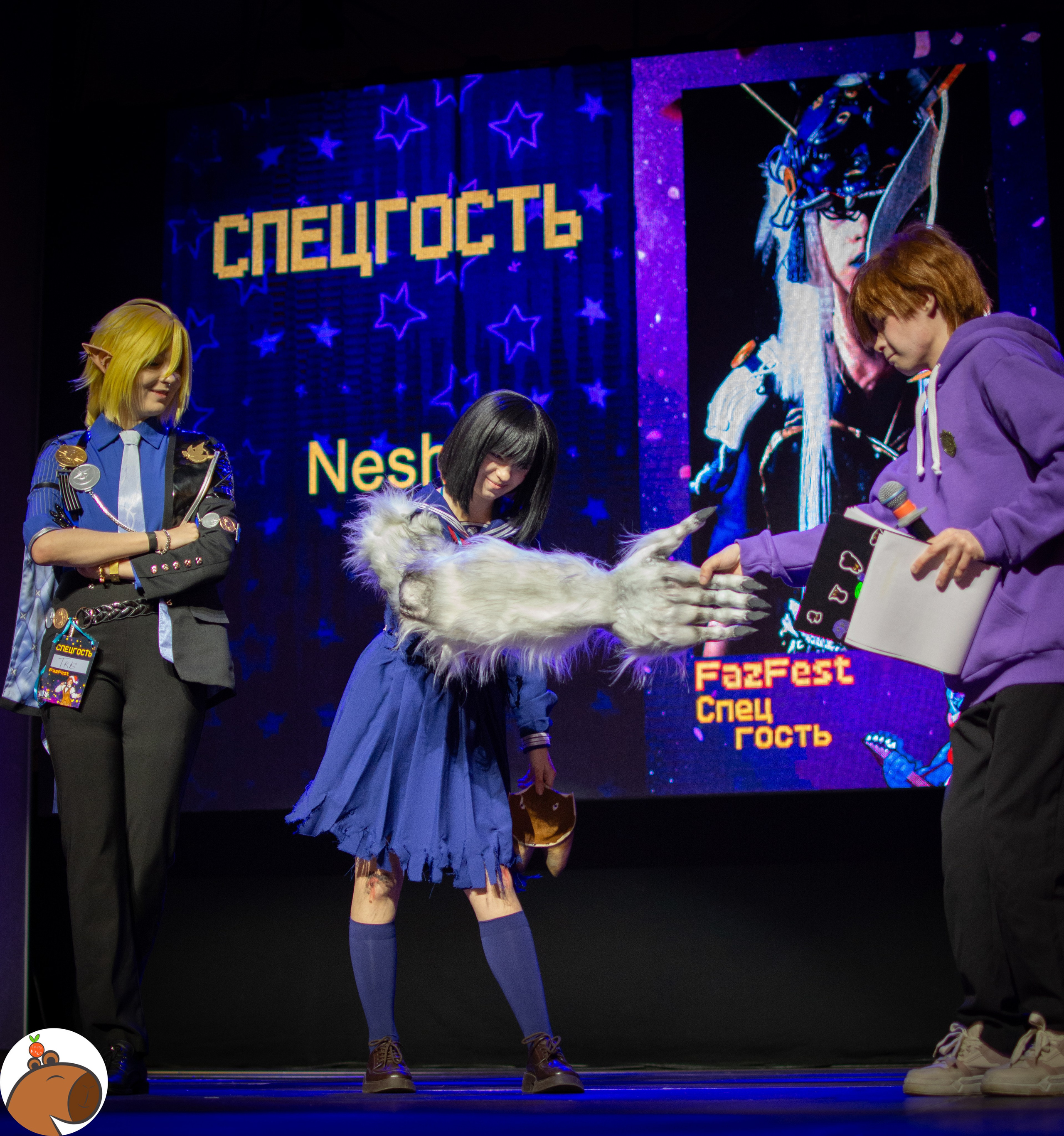 5 ночей с Капибарой. Уголок Капибарки