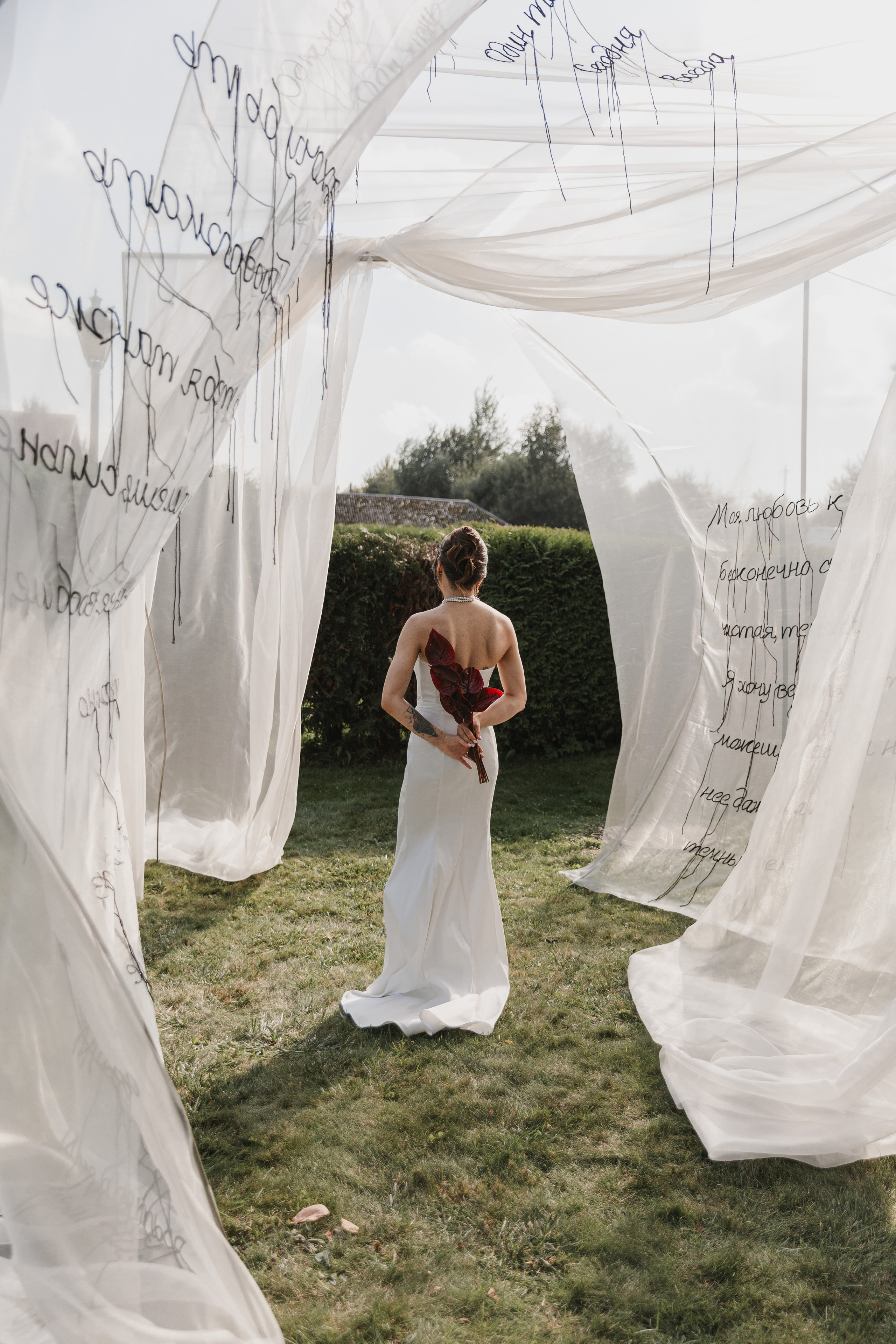 Кира и Дмитрий. Свадебный и портретный фотограф в Калининграде и Москве Марк Юдинцев