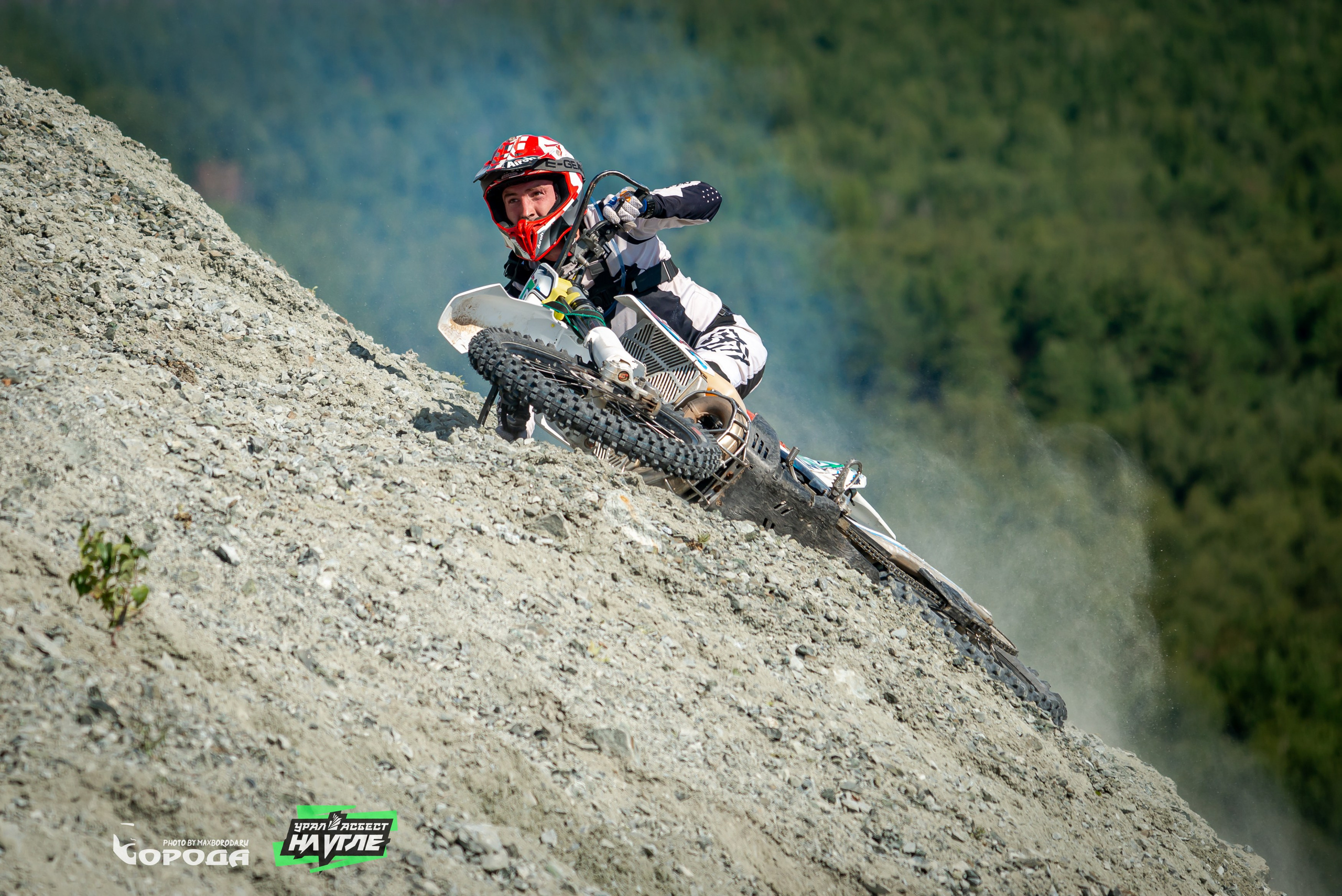 На Угле `25. Фотограф | Макс Борода