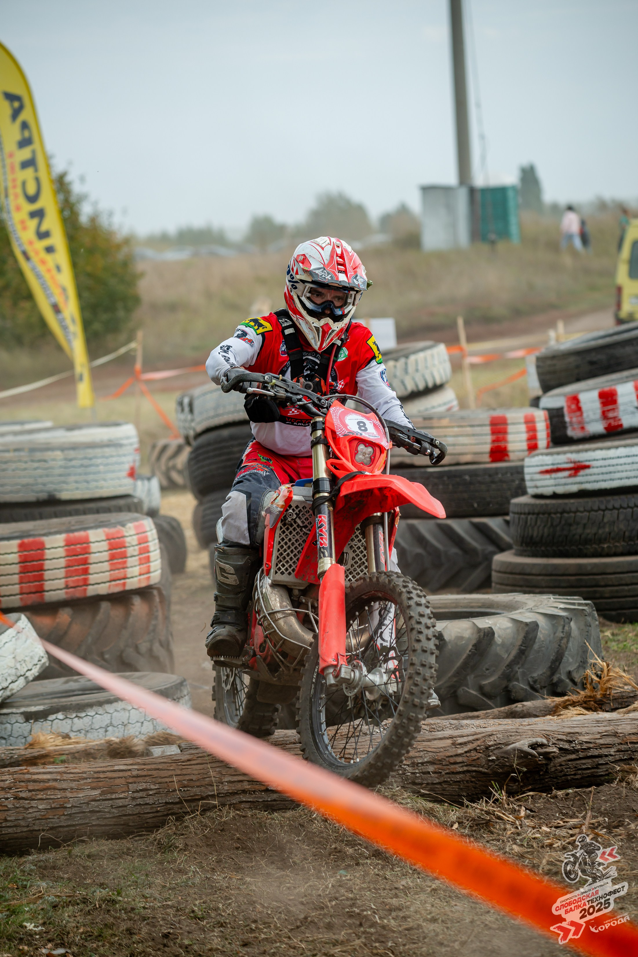 Слободская балка 2025. Фотограф | Макс Борода