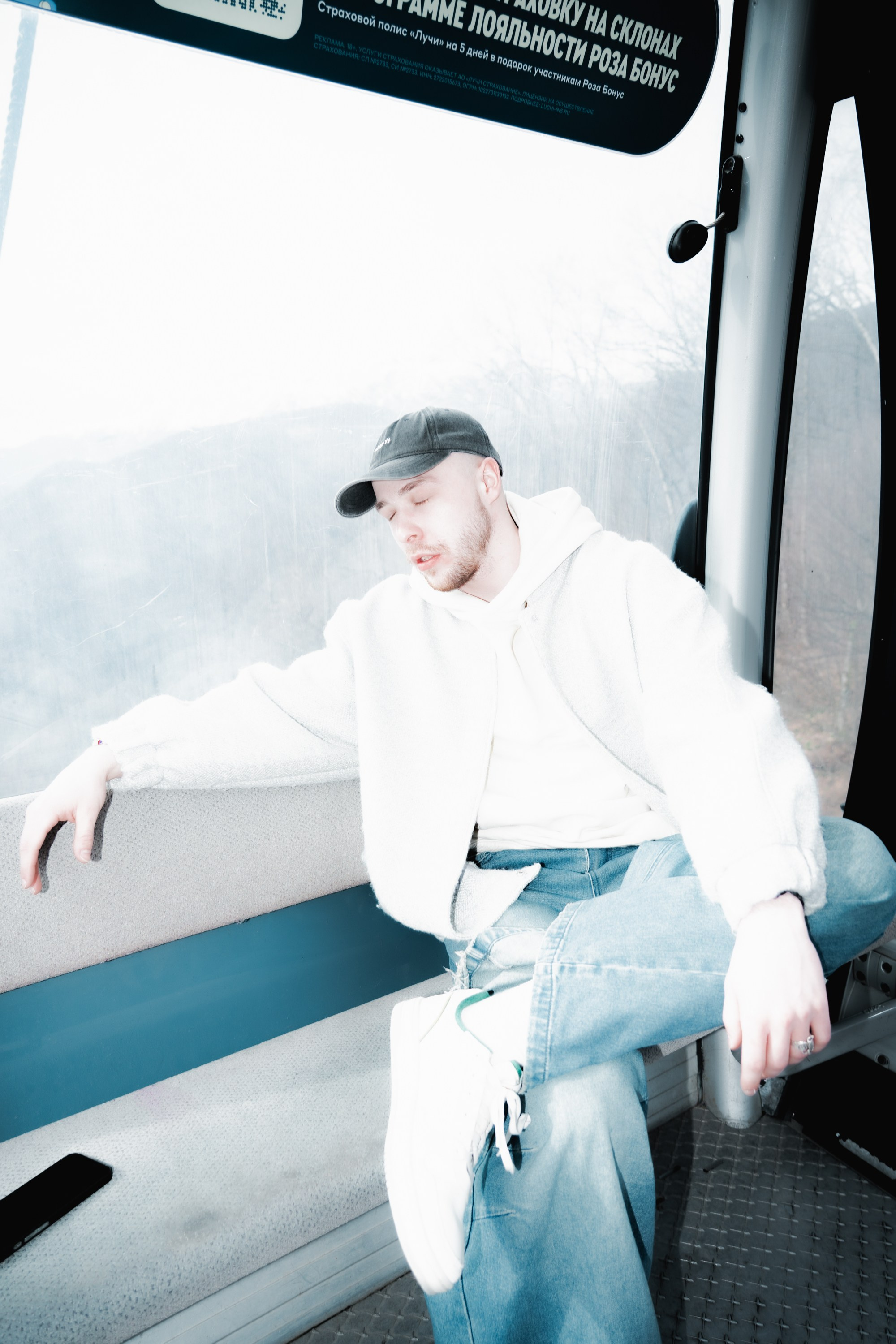 Yandex 360 & NewStarCamp