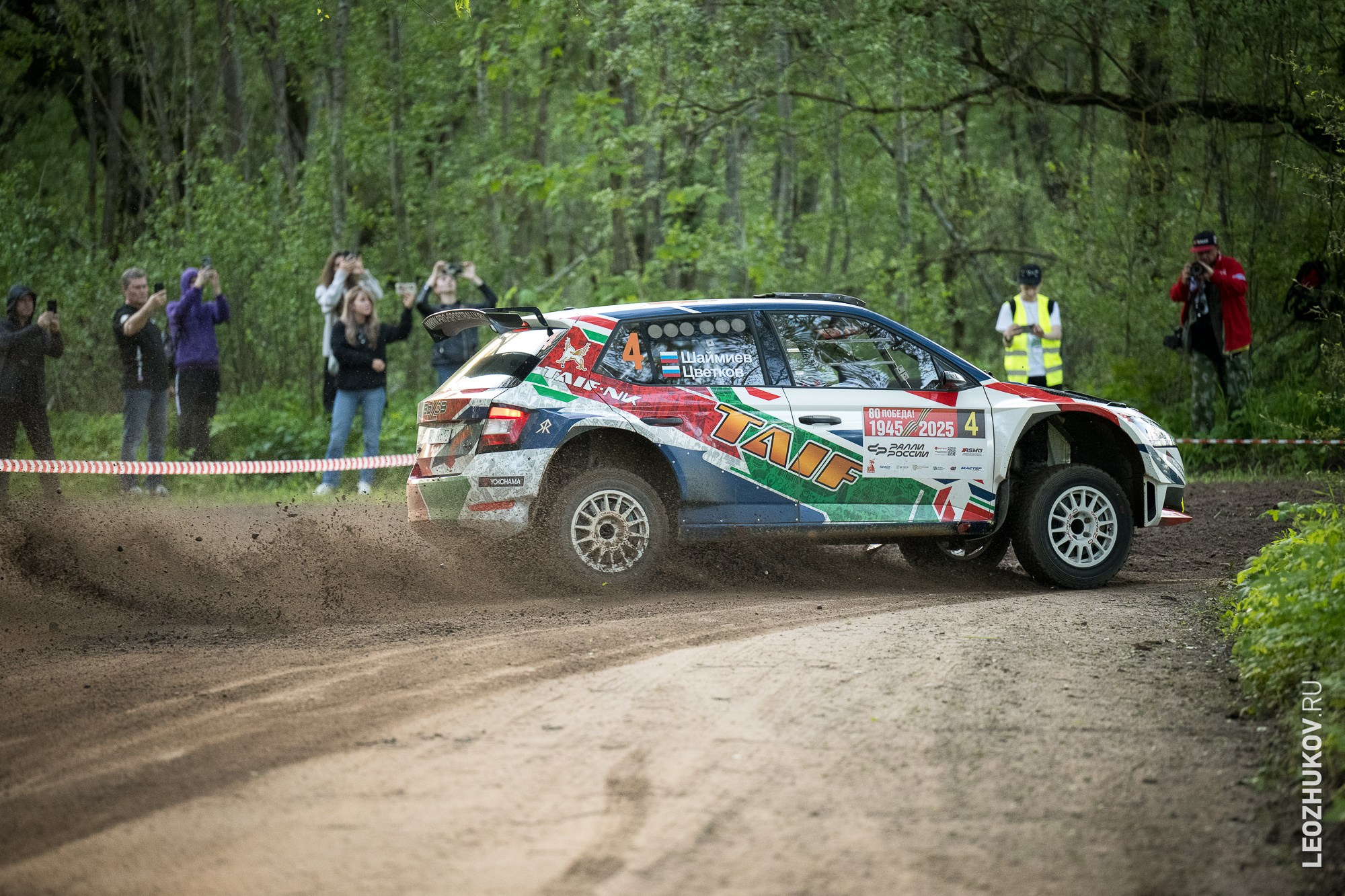 Rally Pushkinskie gory 2025. Sports photographer Leonid Zhukov