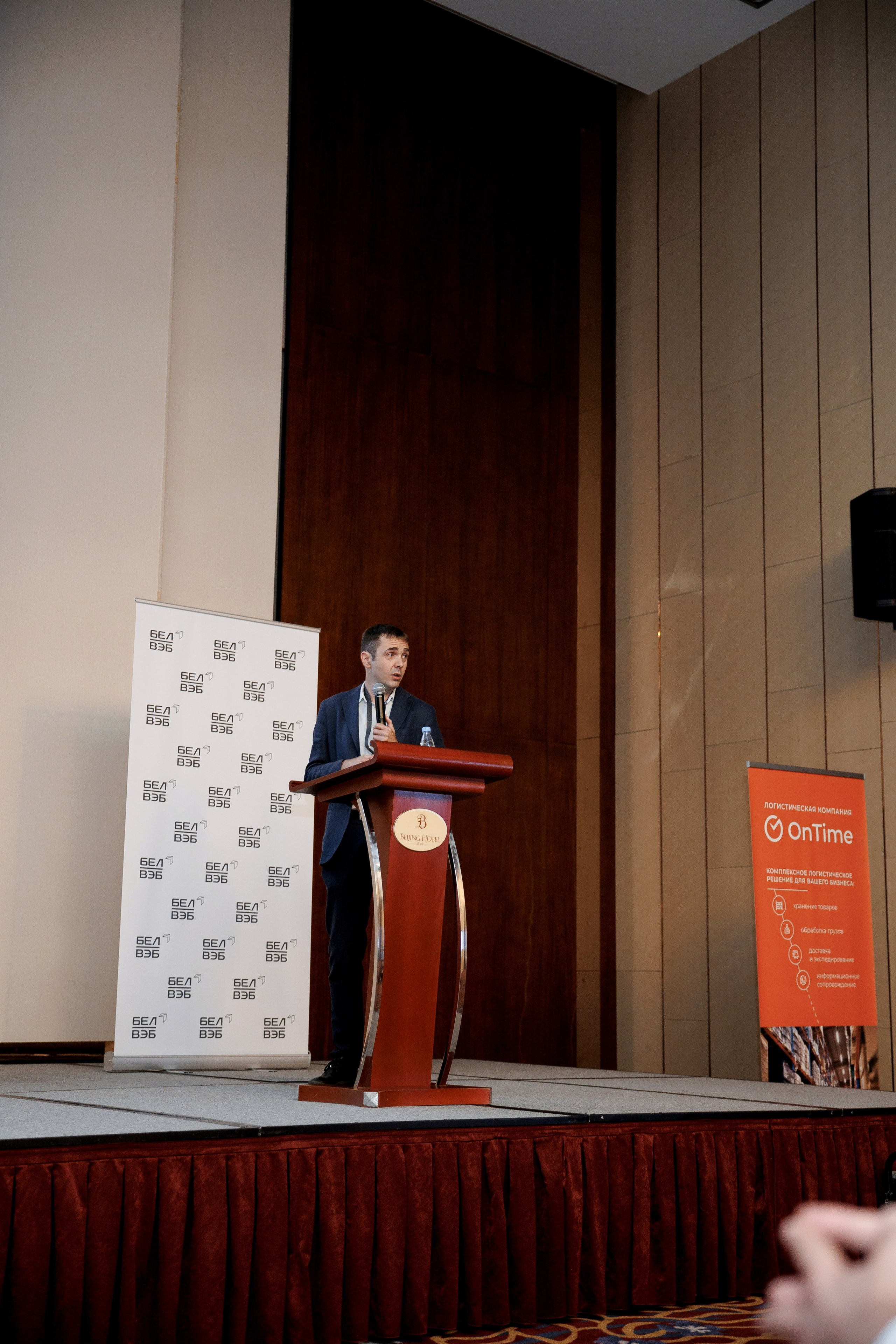 LSF. Свадебный фотограф Каледич Тимофей