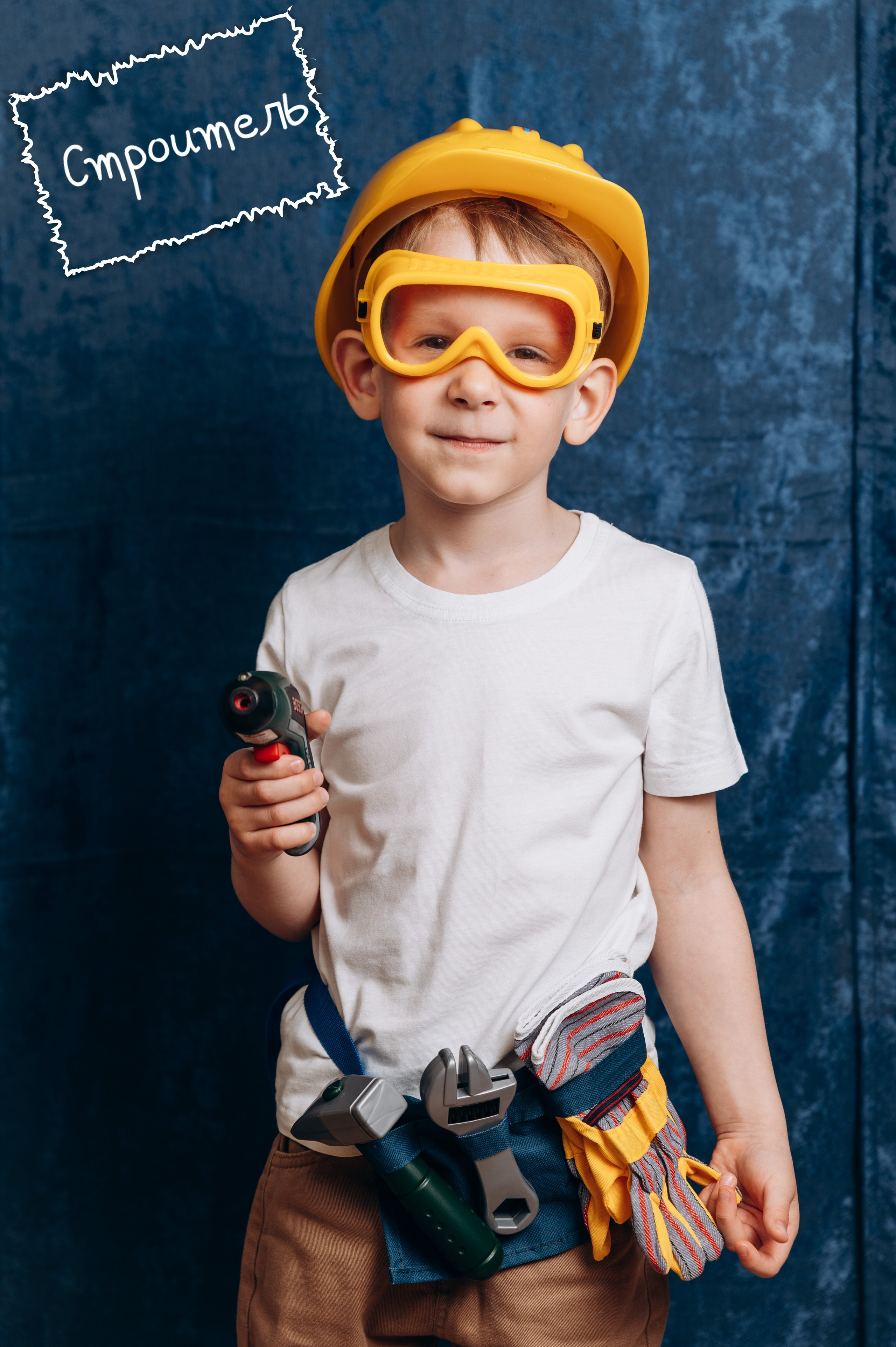 «Кем я стану». Фотограф в Новосибирске