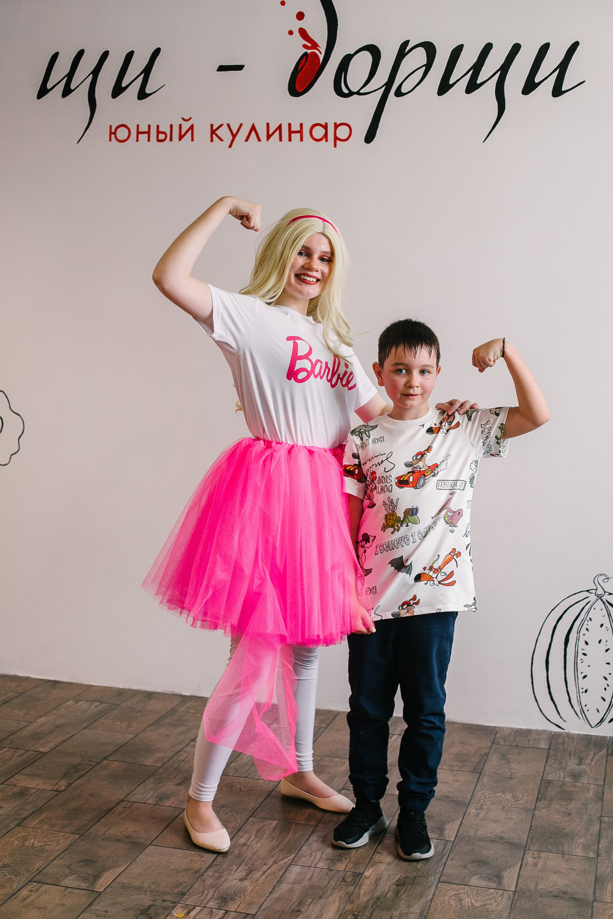 Детские праздники. Семейный фотограф Насонова Татьяна