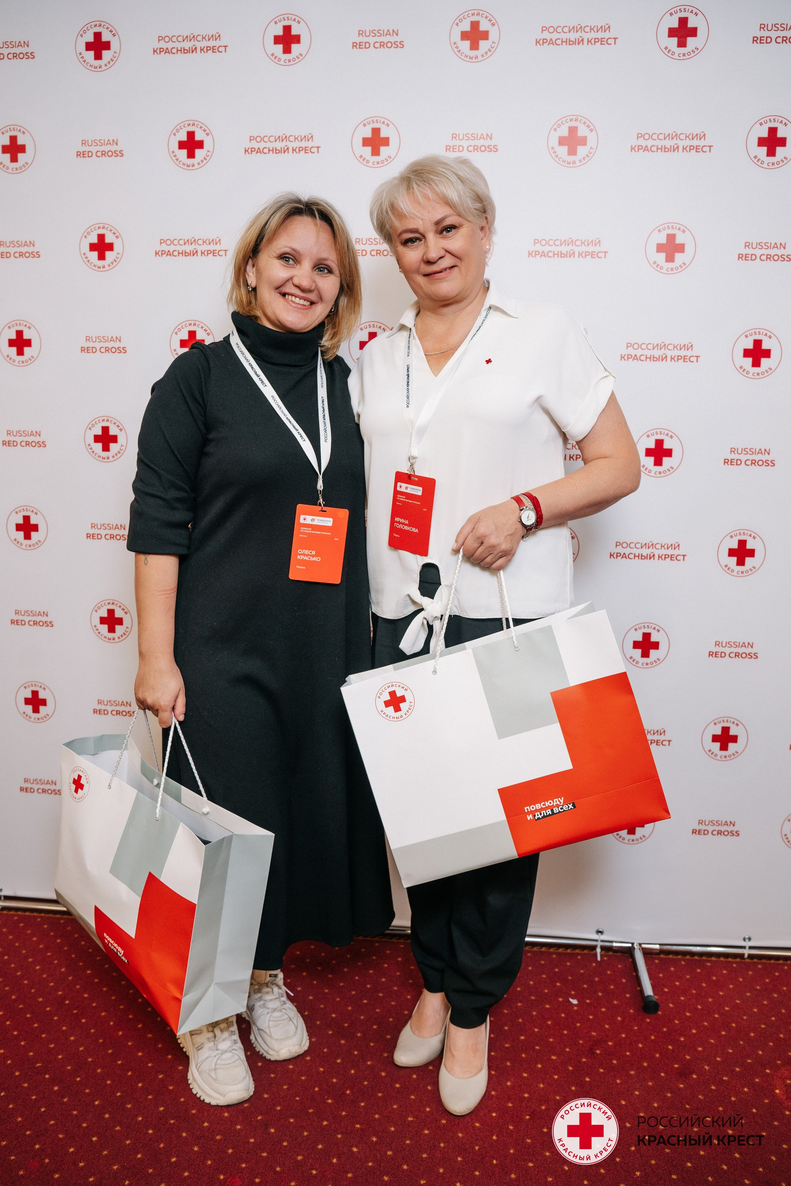 Красный крест | Дегас, медвежья берлога. Фотограф в Воронеже Ольга Космодемьянская