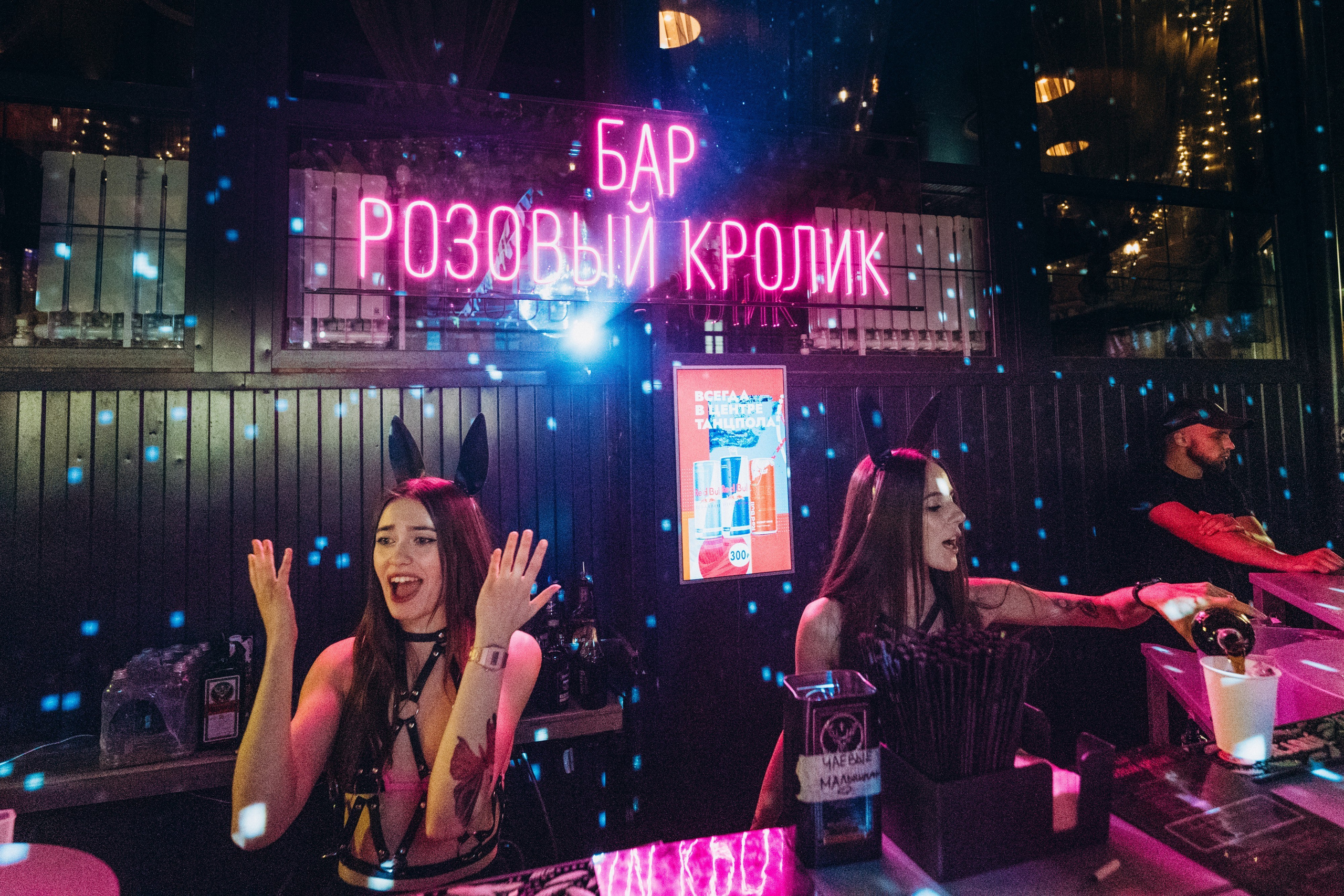 Коммуна. Фотограф в Воронеже Ольга Космодемьянская