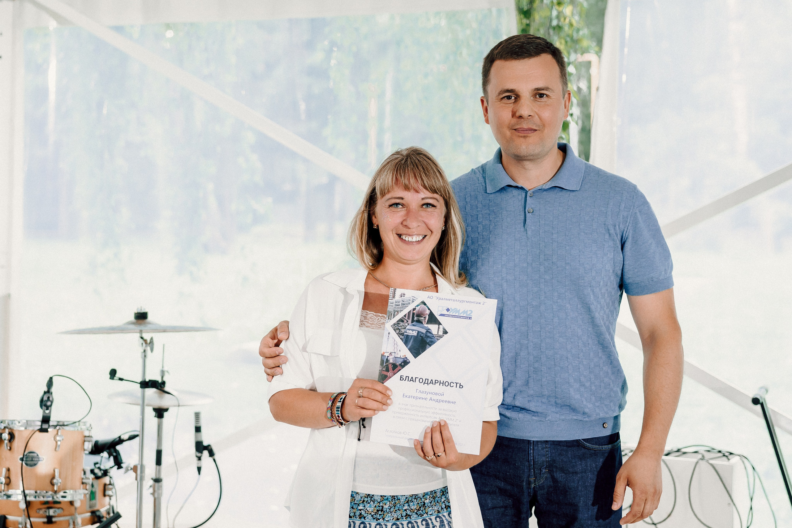 УММ2 — Летний корпоратив. Лёшка Варзегов — фотограф