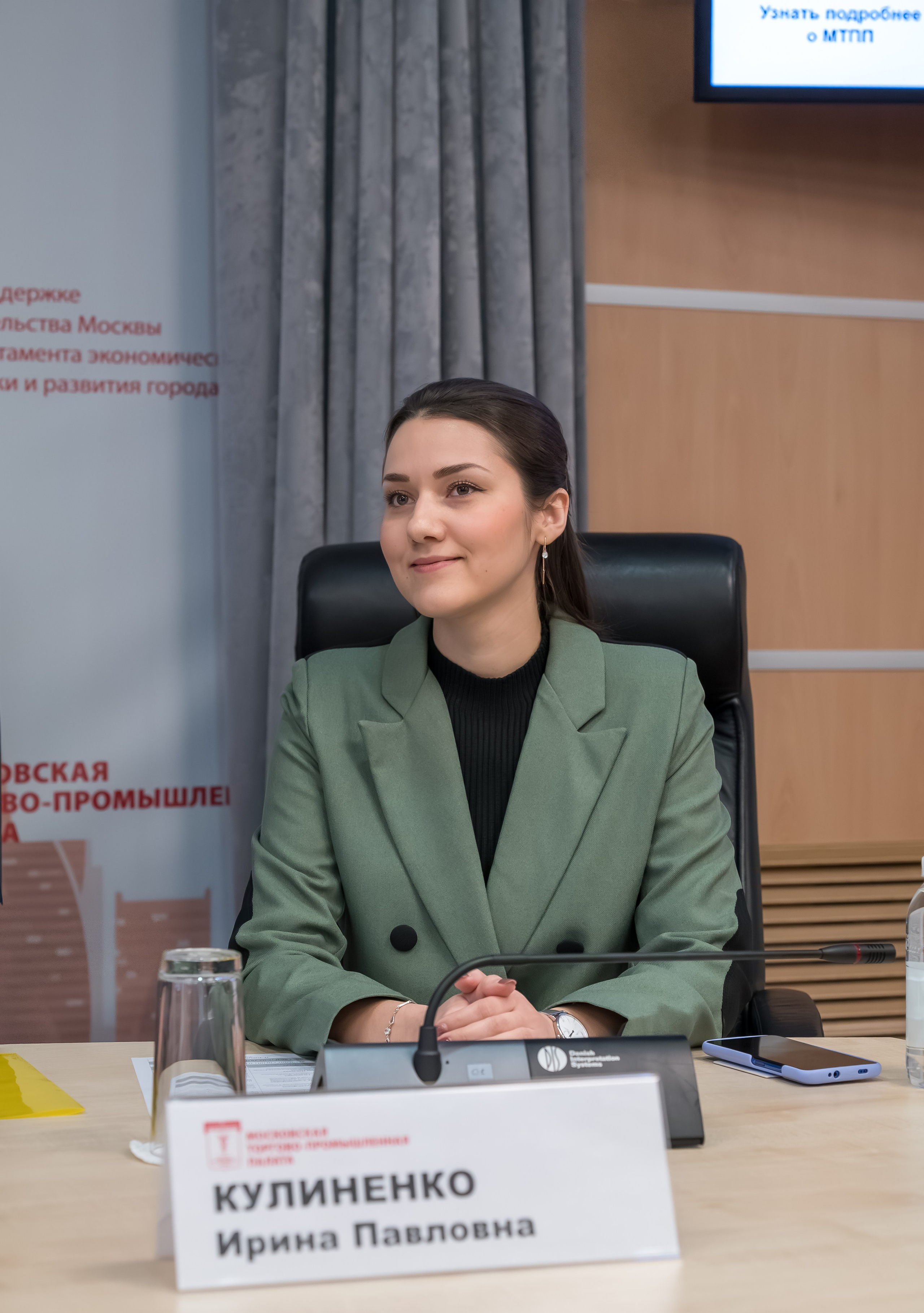 Время Возможностей. Фотограф в Москве