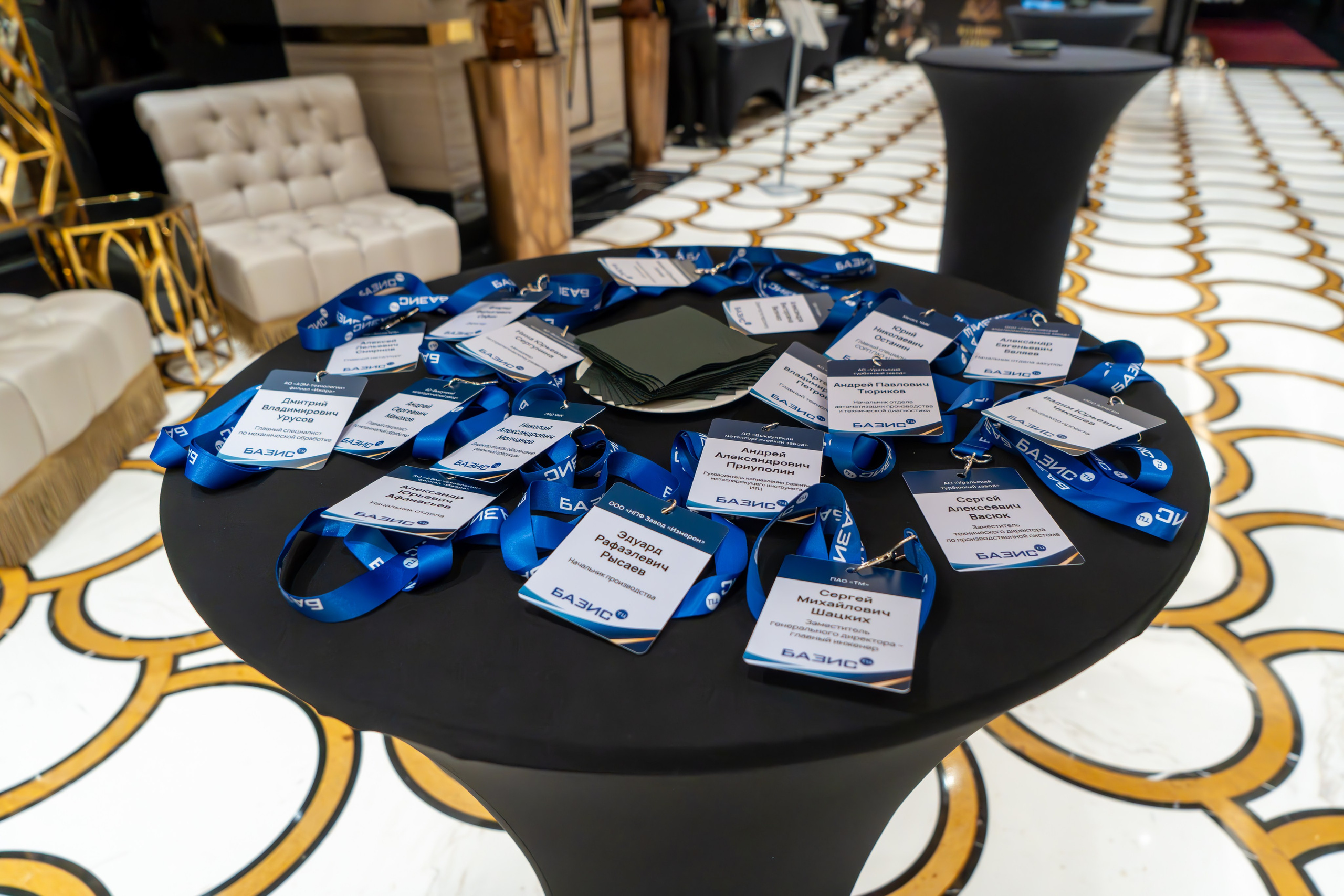 MICE мероприятие для компании «Базис». Репортажный фотограф в Красной Поляне и Сочи Павлюченко Екатерина