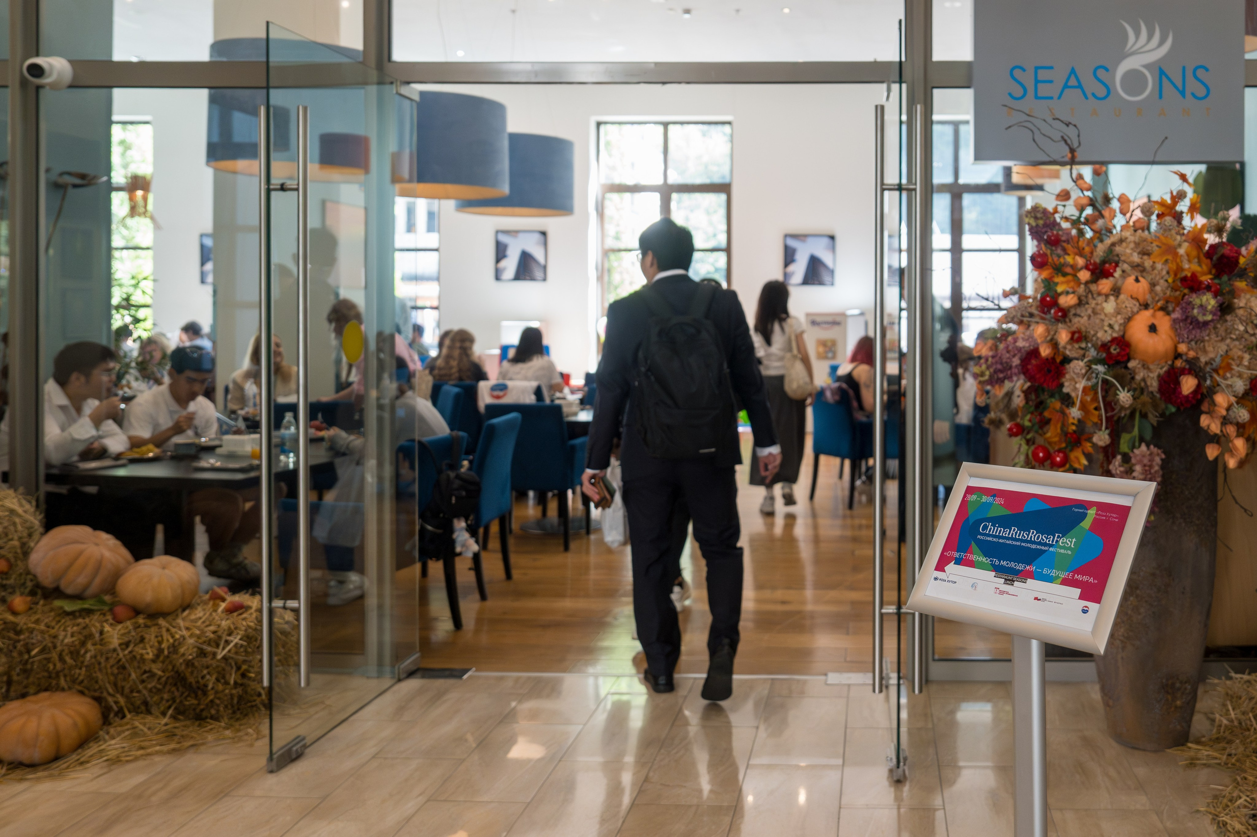 ChinaRosaFest 2024. Репортажный фотограф в Красной Поляне и Сочи Павлюченко Екатерина