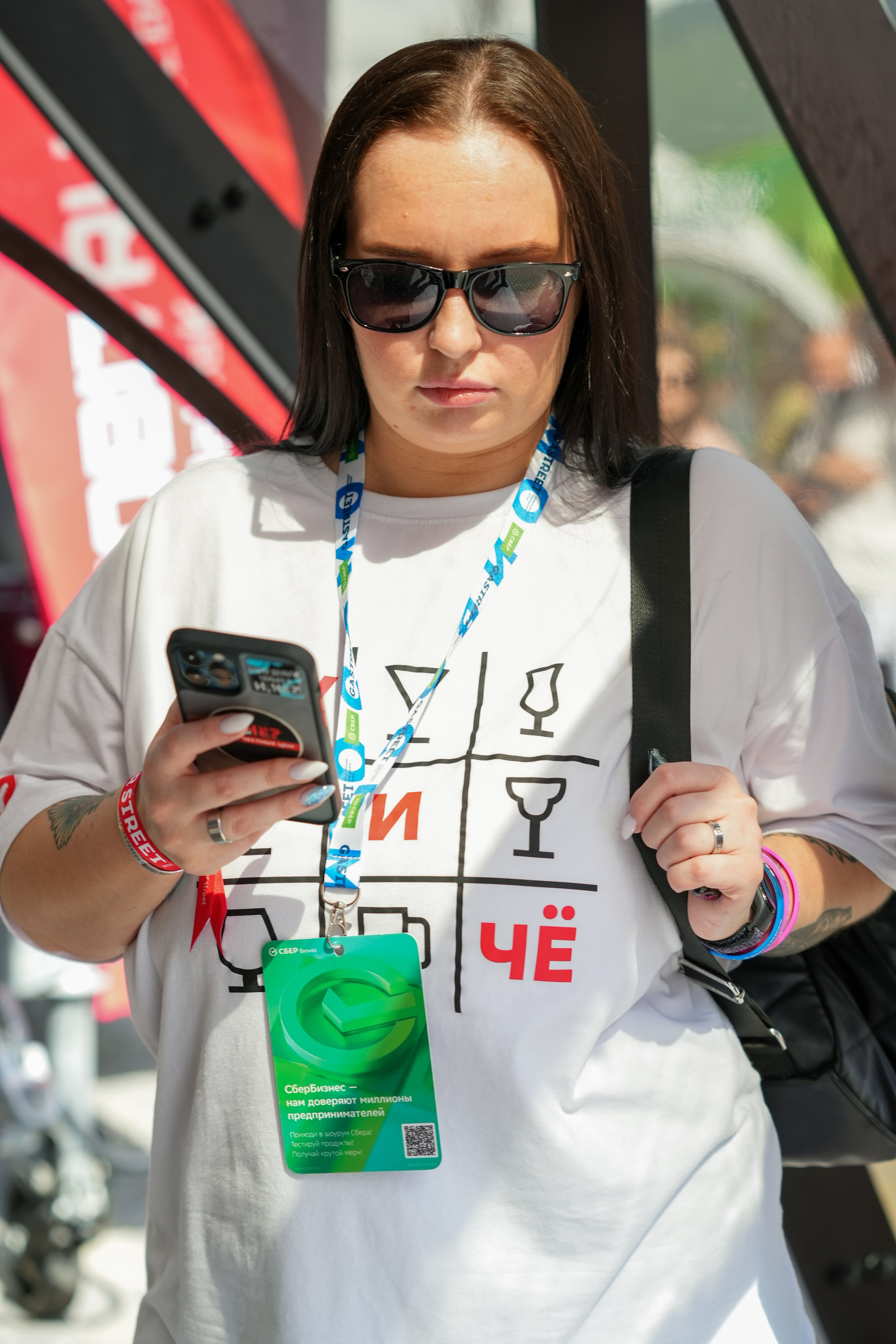 Фотоотчет партнерской интеграции СБП на Gastreet 2023. Репортажный фотограф в Красной Поляне и Сочи Павлюченко Екатерина