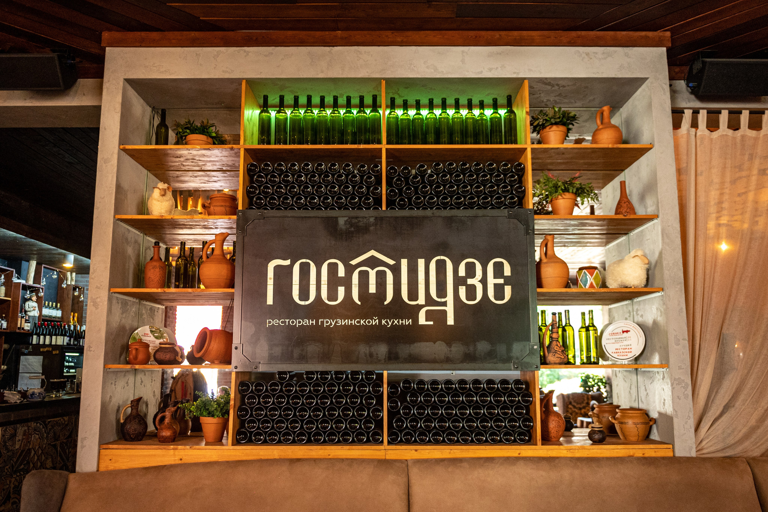 Mice мероприятие — прогулка на водопад Поликаря на курорте Красная Поляна. Репортажный фотограф в Красной Поляне и Сочи Павлюченко Екатерина