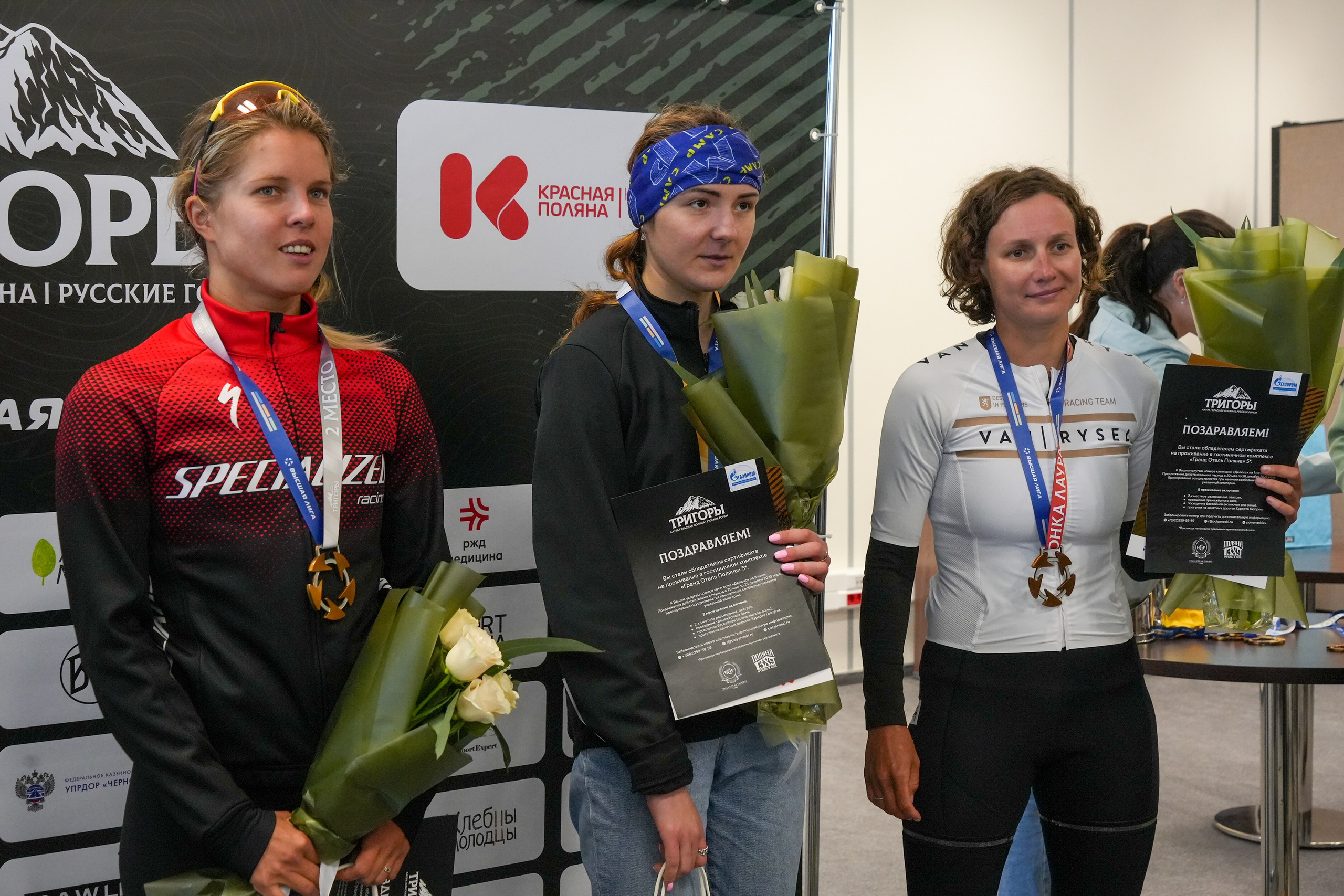 Велогонка «Три горы» на курортах горного кластера Красная Поляна. Репортажный фотограф в Красной Поляне и Сочи Павлюченко Екатерина