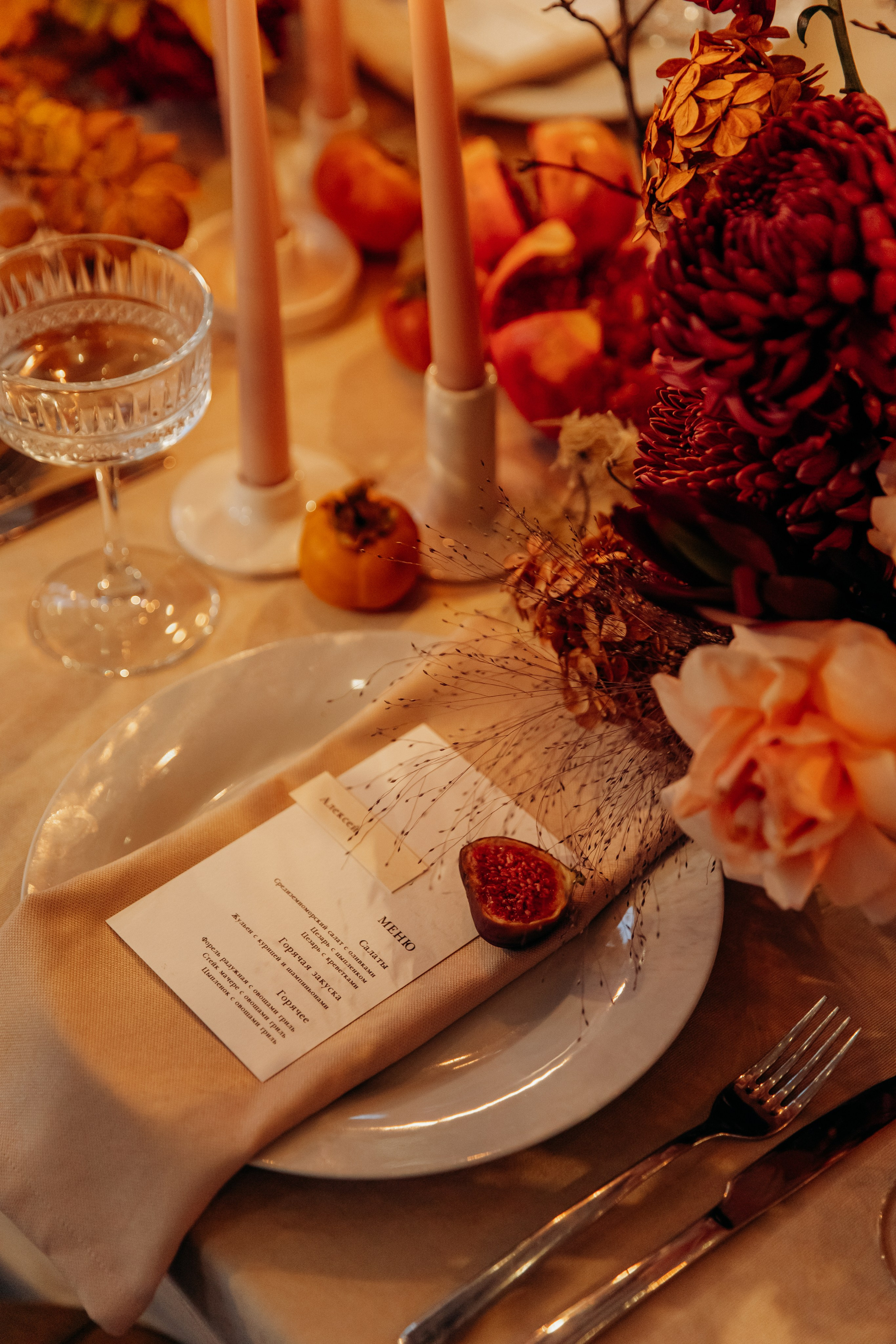 Алексей и Ксения 28.10.23. Фотограф — Погодина Екатерина