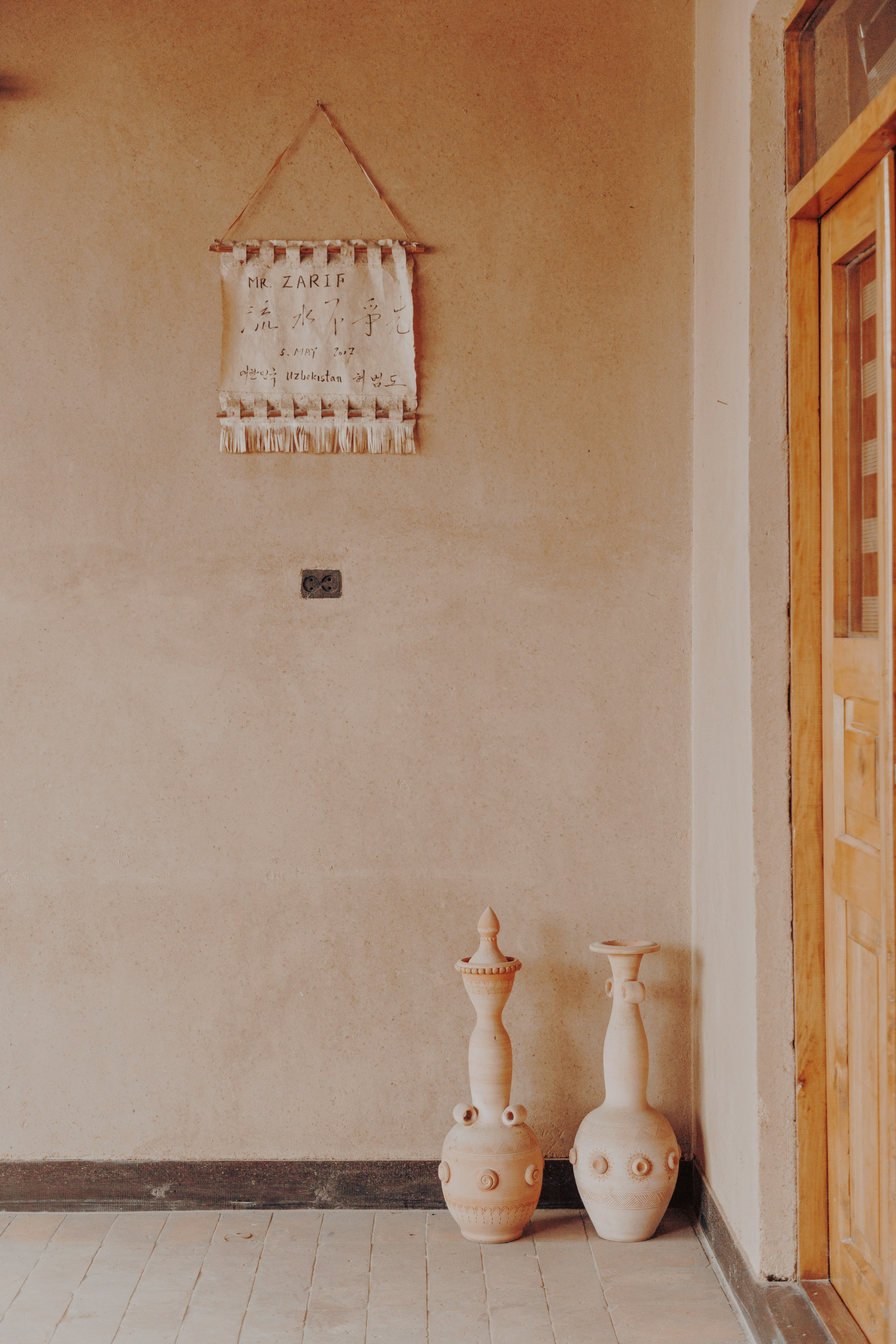 Узбекистан. Креатор Ольга Яш