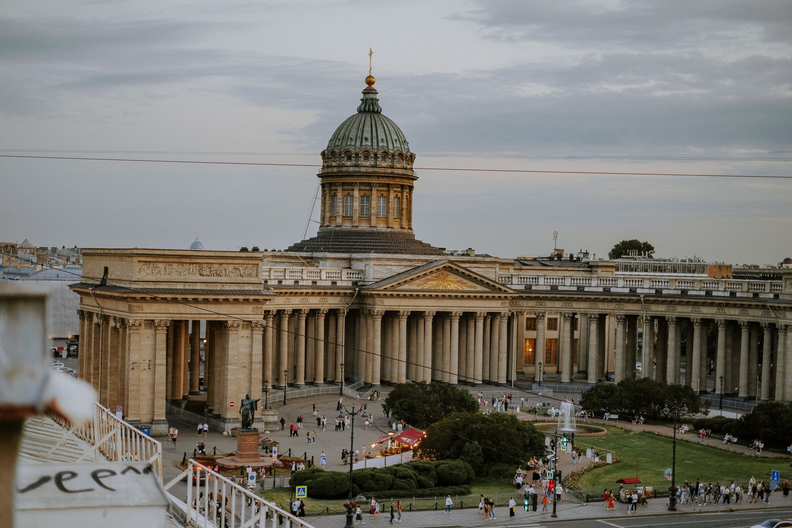 Марго&Илья. Фотограф Мария Хлебникова Санкт-Петербург Москва