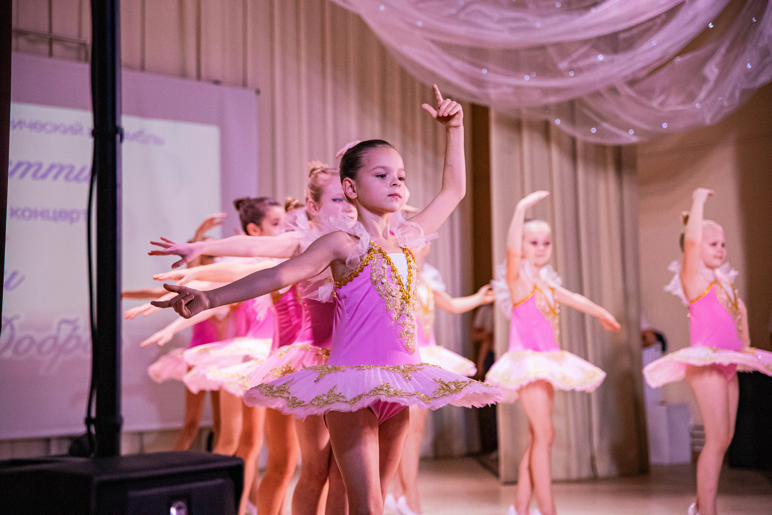 «Конфетти» Юбилейный концерт «Твори Добро». Фотограф Дарья Маташкова
