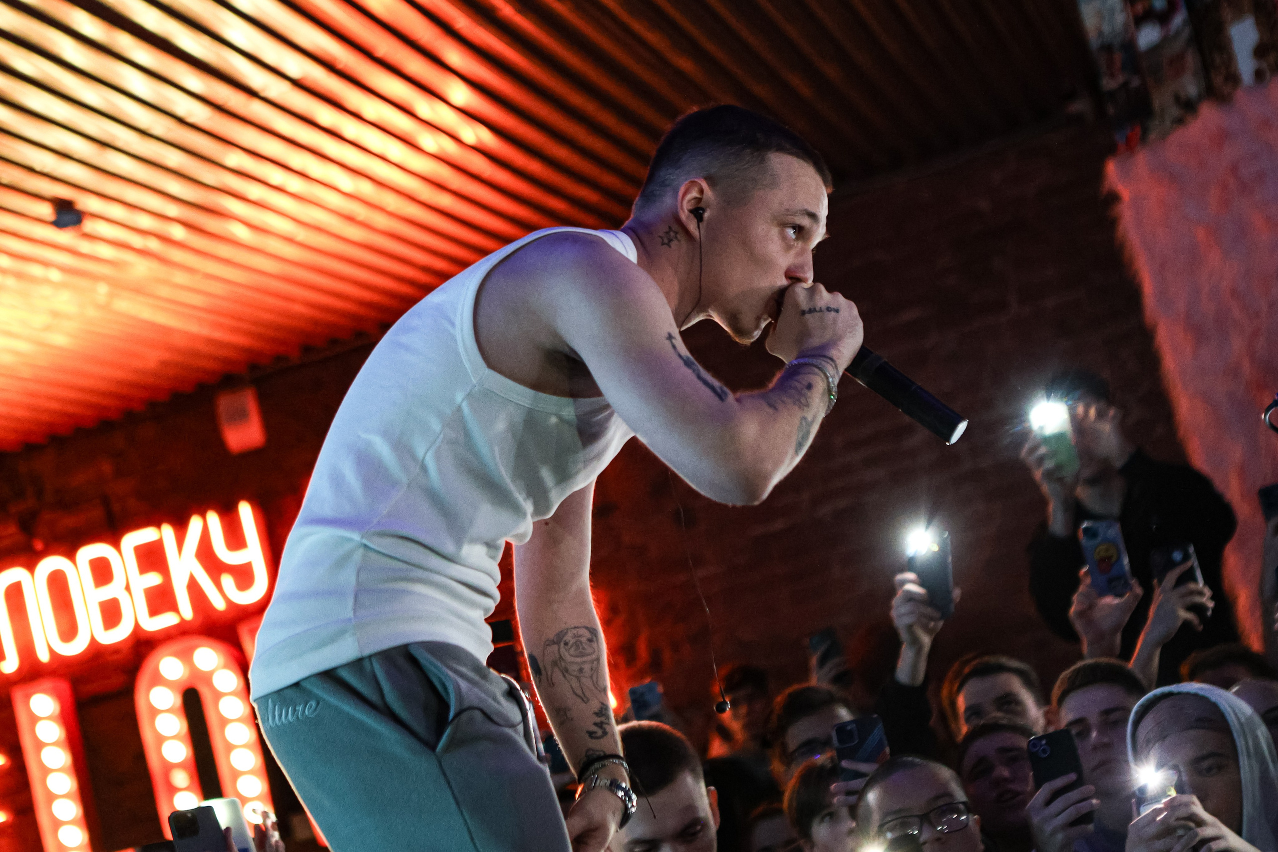 Whole Lotta Swag / @Барный Союз / Краснодар. Концертный фотограф в Краснодаре