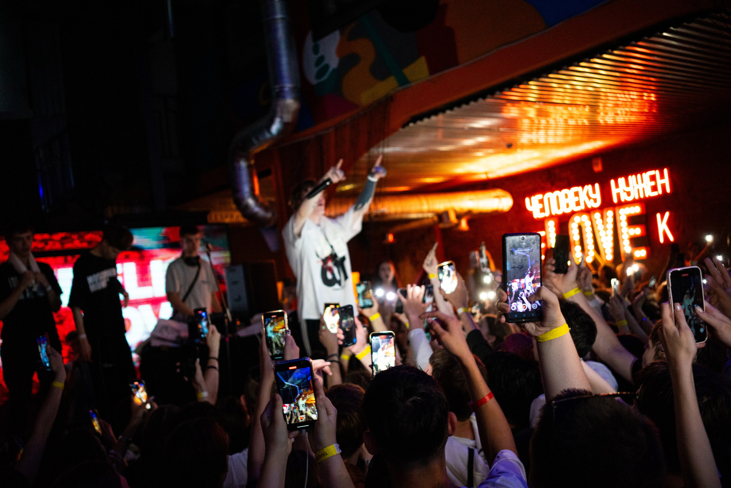 Pepel Nahudi / @Барный Союз / Краснодар. Концертный фотограф в Краснодаре