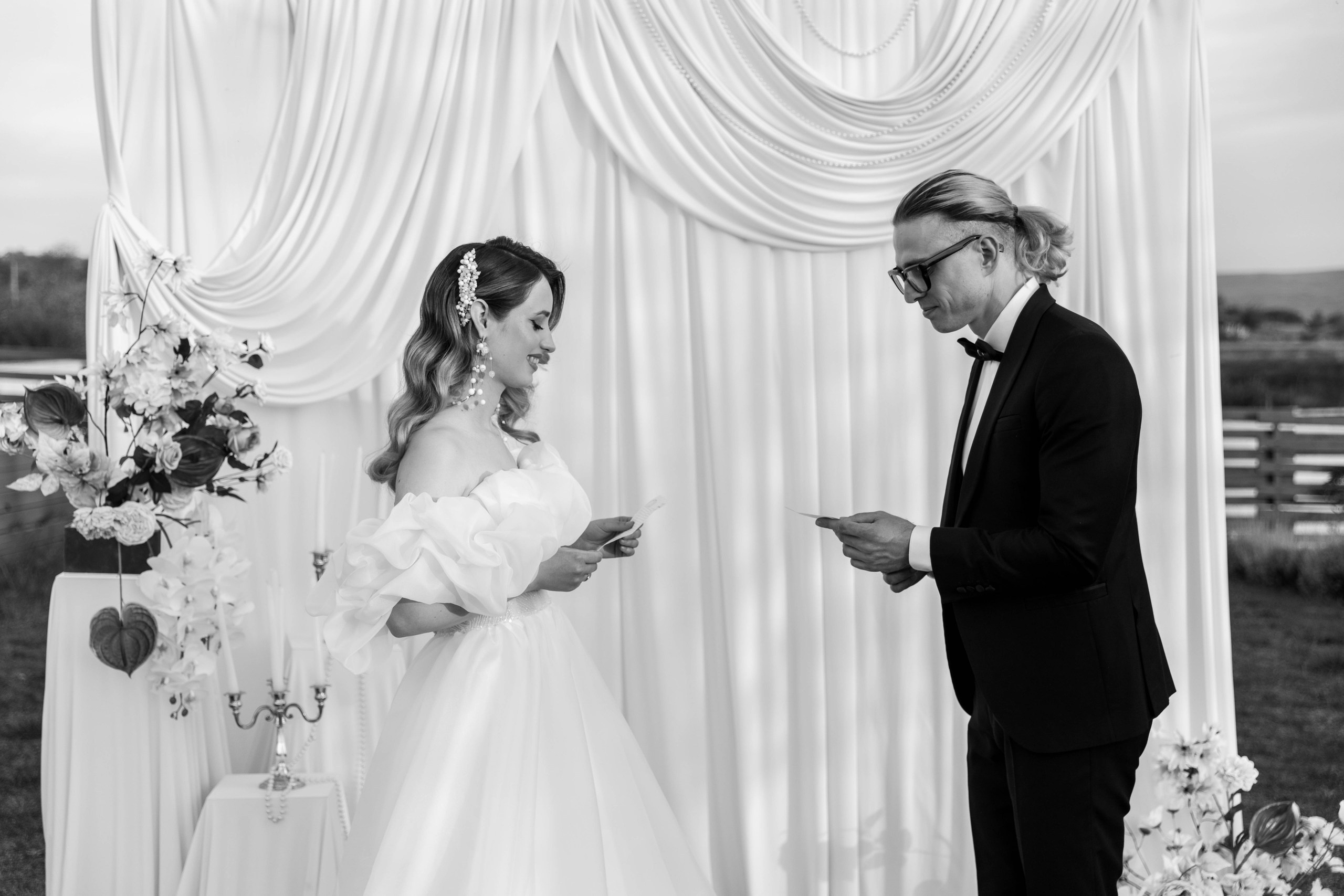 Антон и Анна. Фотограф Лиходедова Анастасия