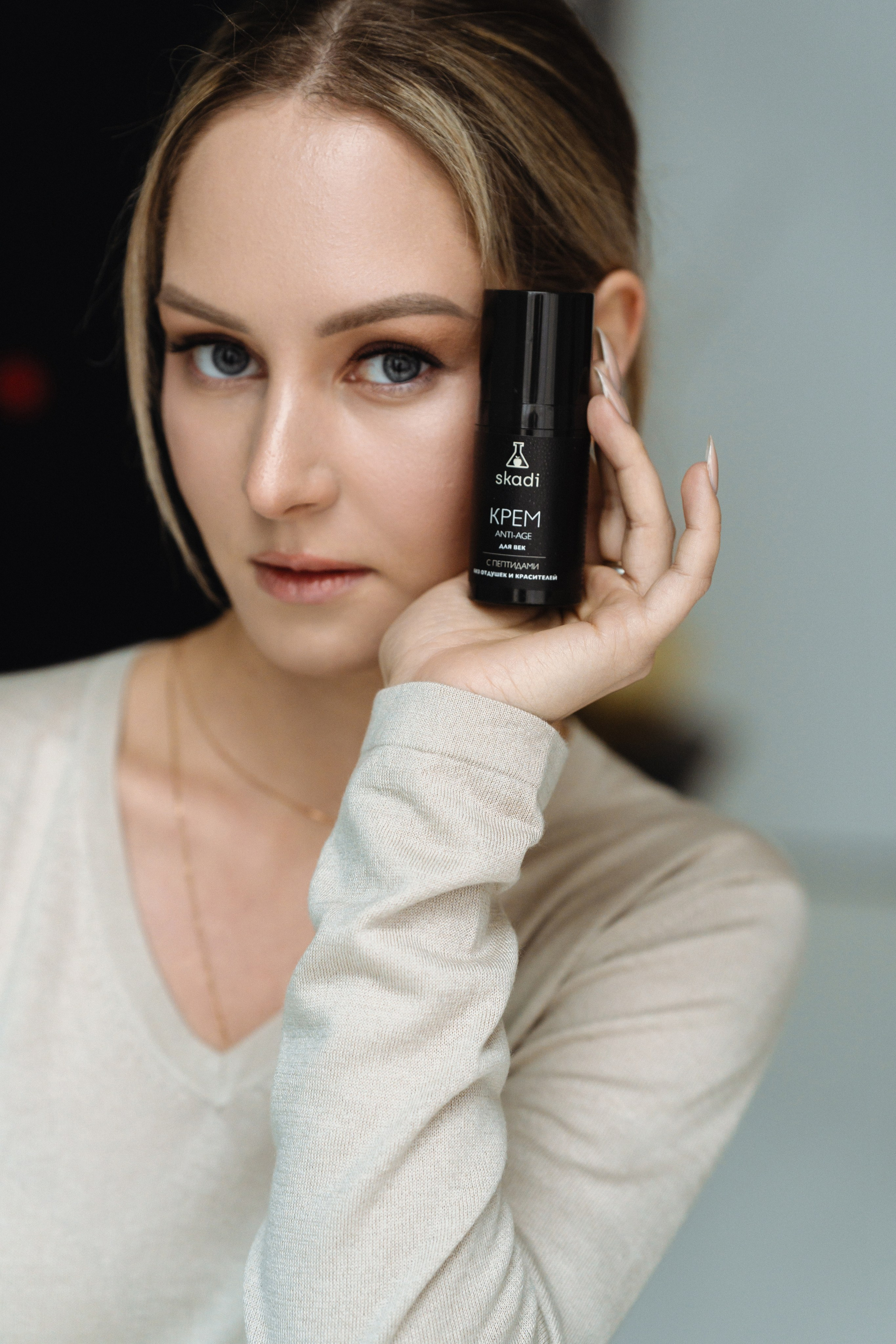 Skadi косметика. Фотограф Москва. Екатерина Дударевич