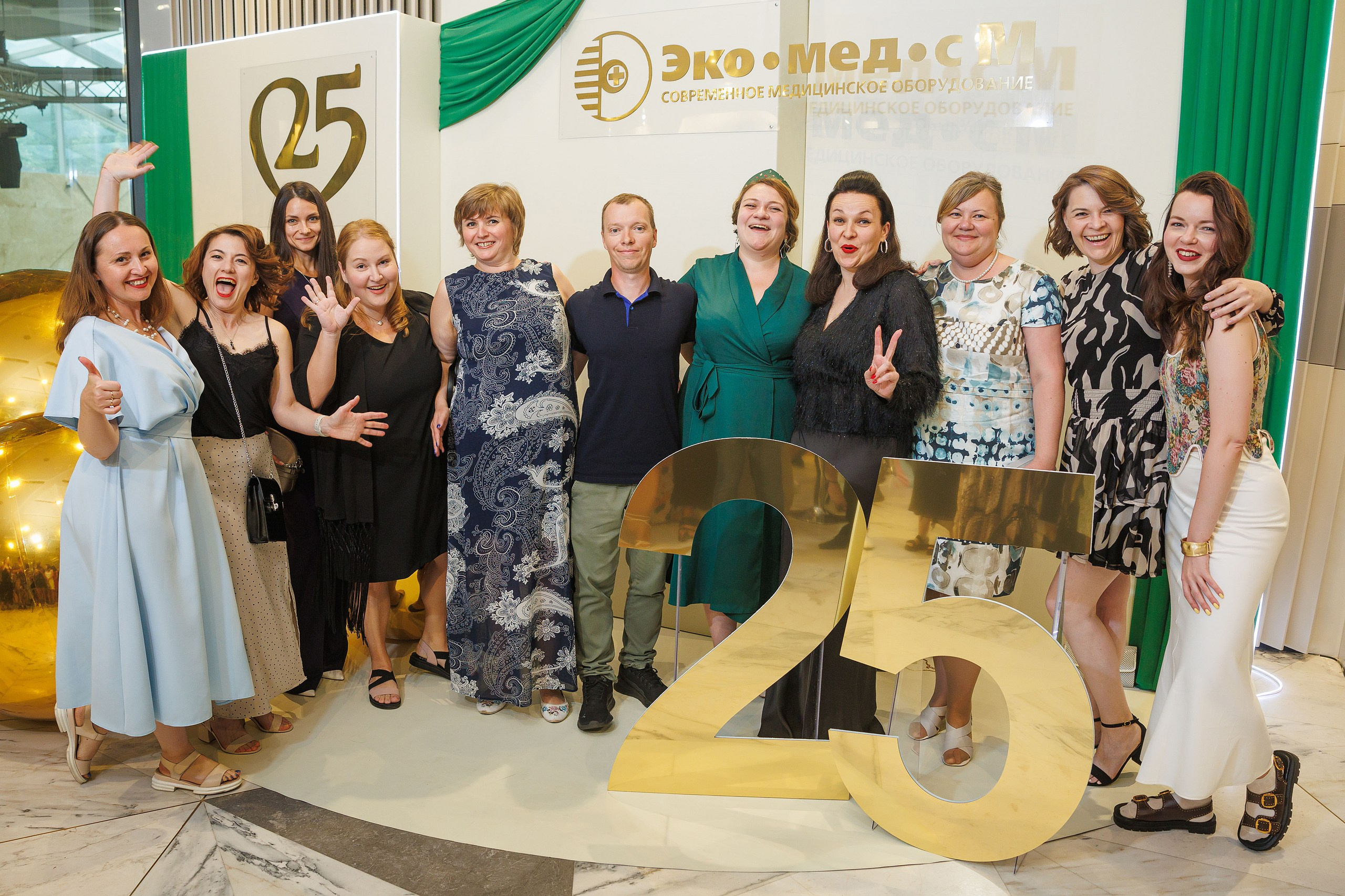 "Эко-Мед-сМ" - День Рождения компании. Фотограф в Москве и МО, Алексей Балышев