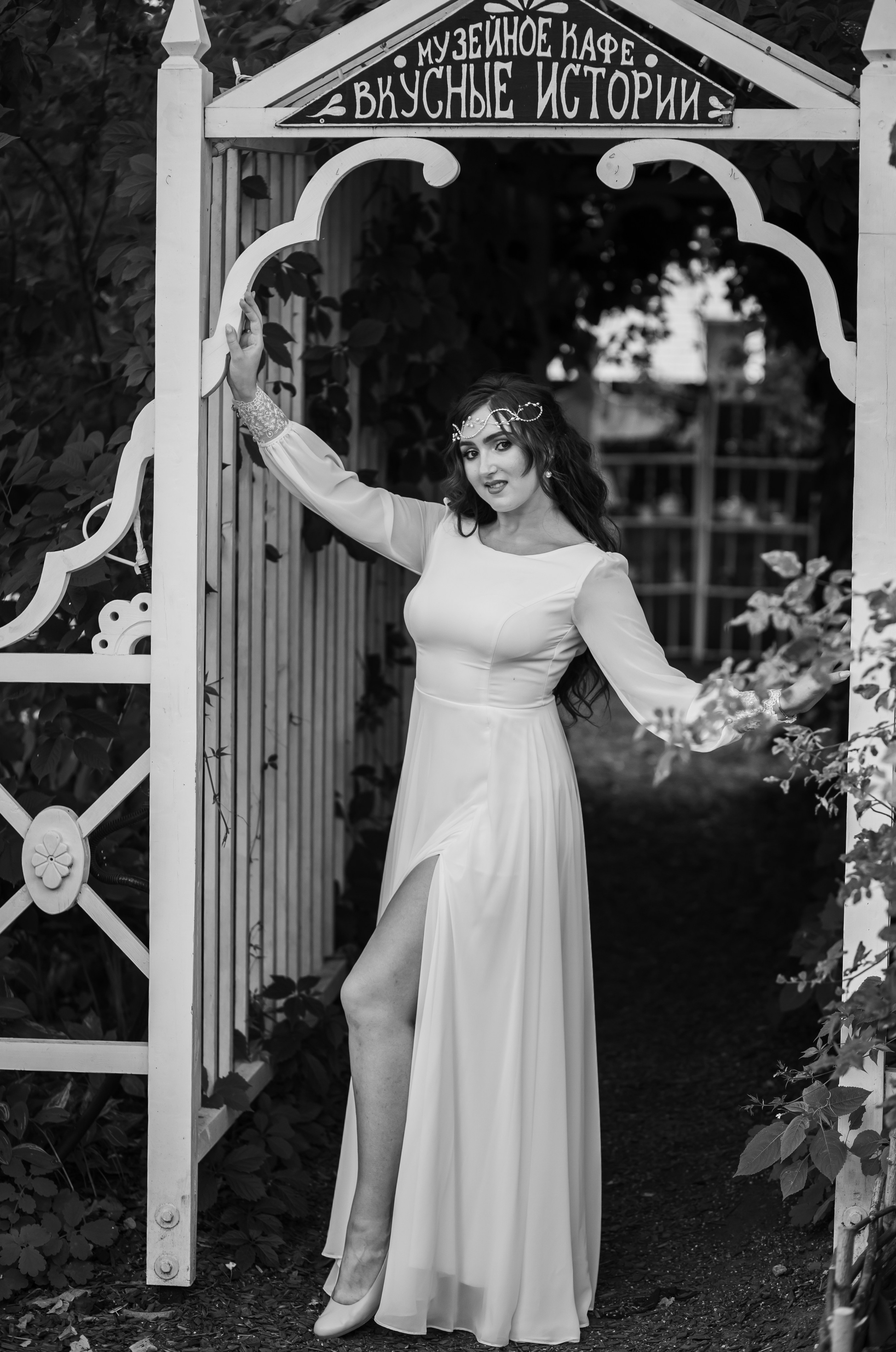 Свадьба Татьяны и Андрея. Свадебный фотограф Татьяна Фот