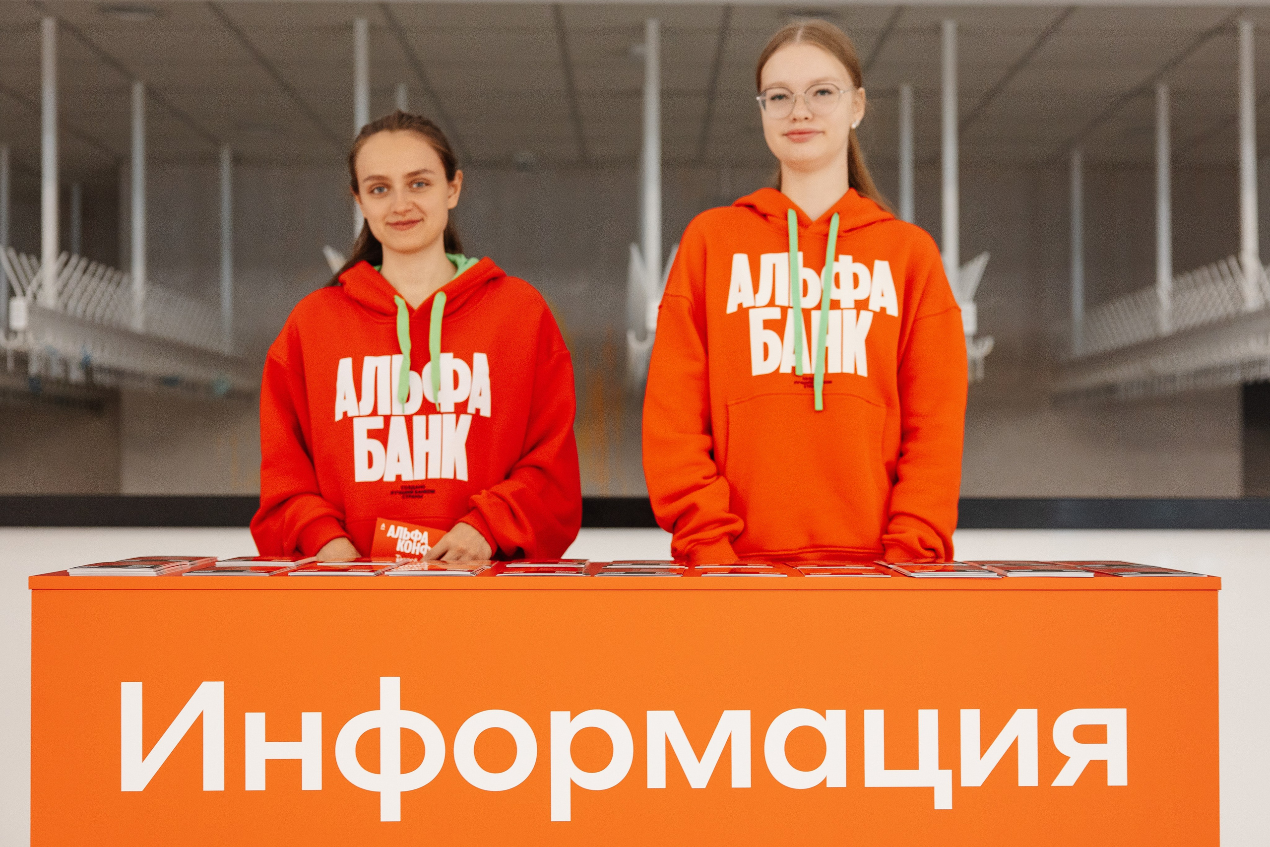 АЛЬФА КОНФА. Фотограф в Красноярске