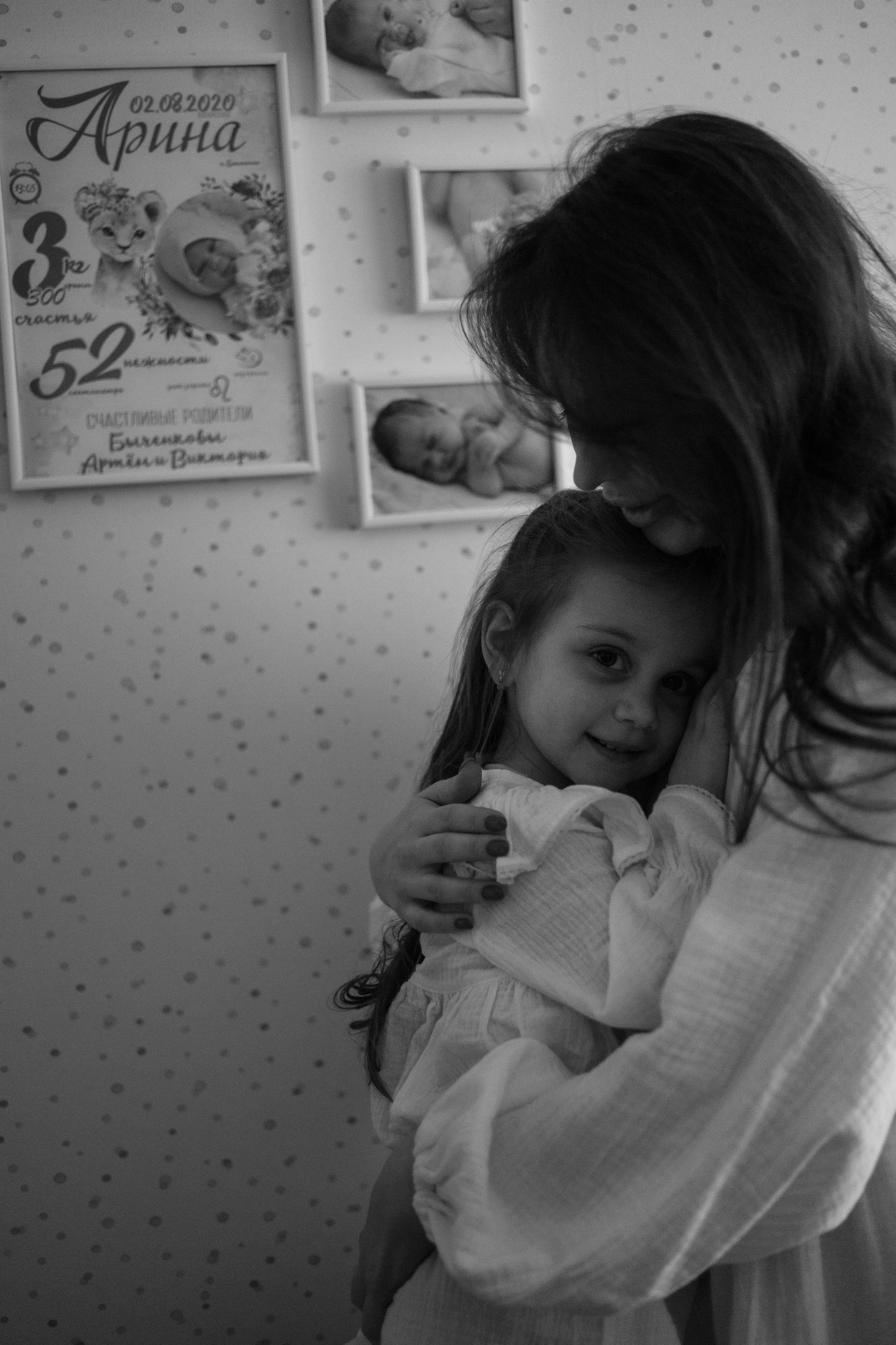 Вика и Ариша