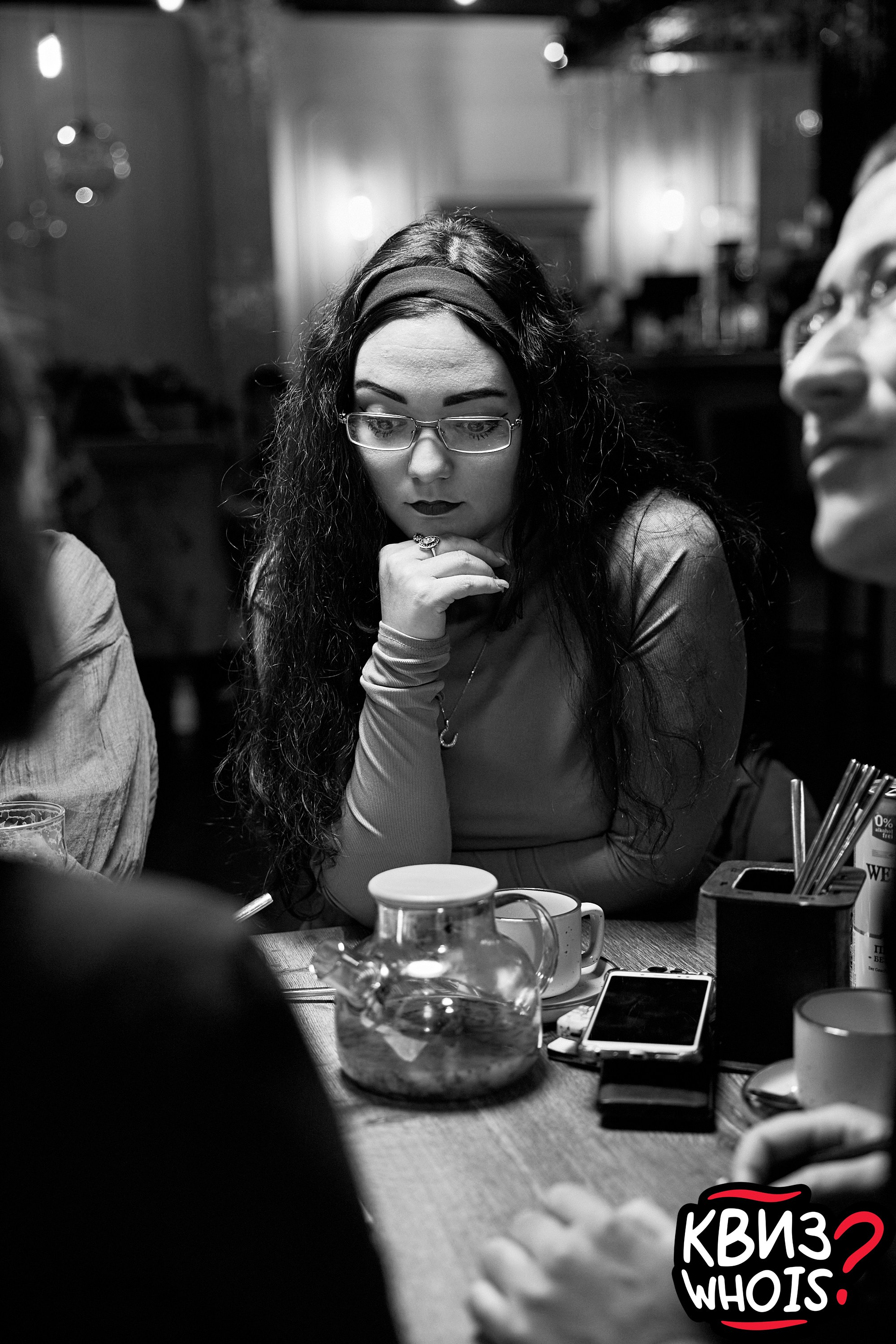 КВИЗ | Ху Из 28/05. Главная