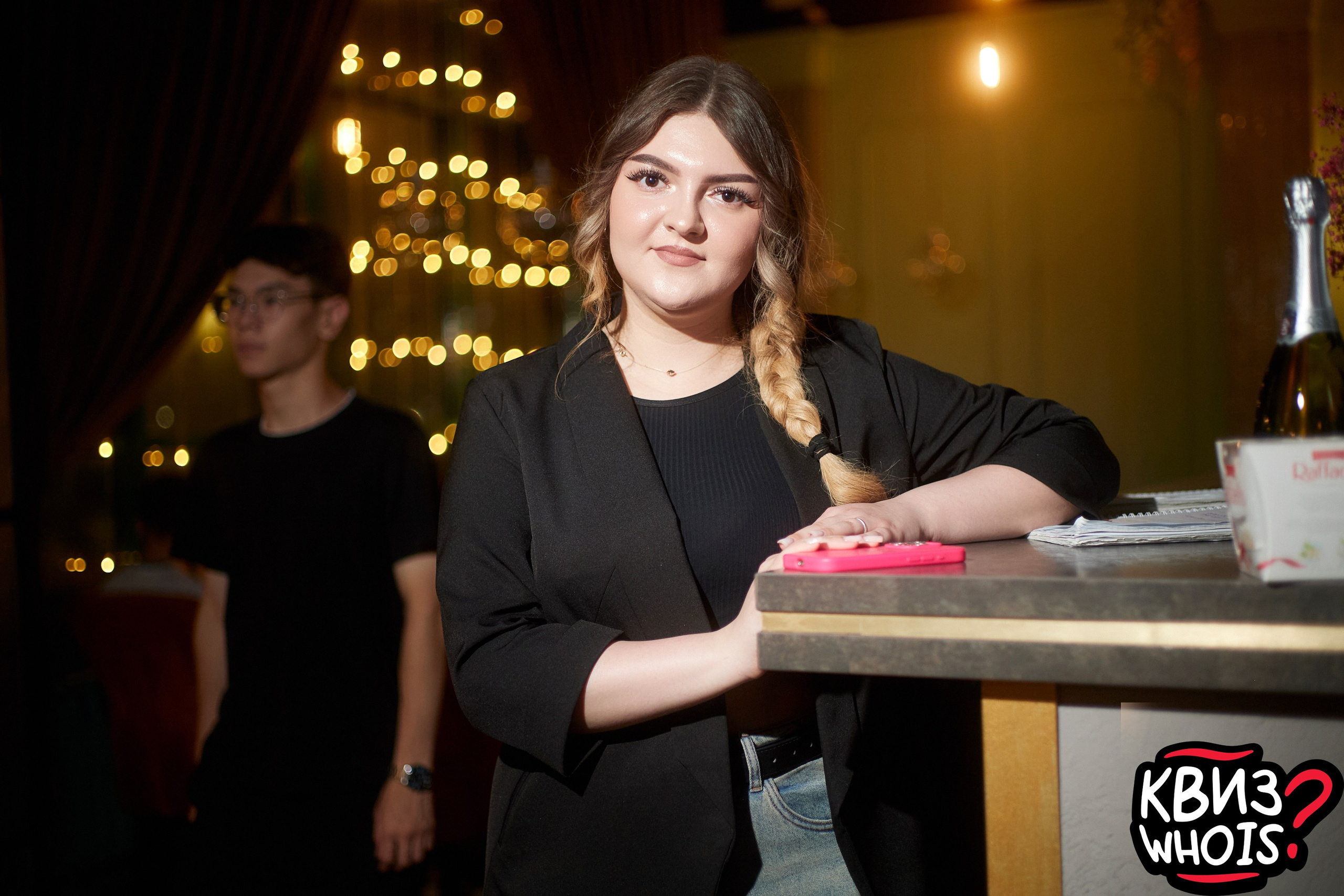 КВИЗ | Ху Из 9/06. Главная