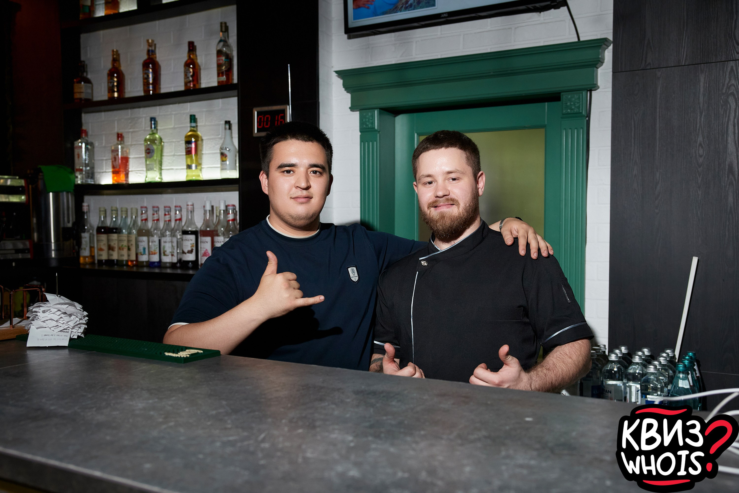 КВИЗ | Ху Из 28/05. Главная