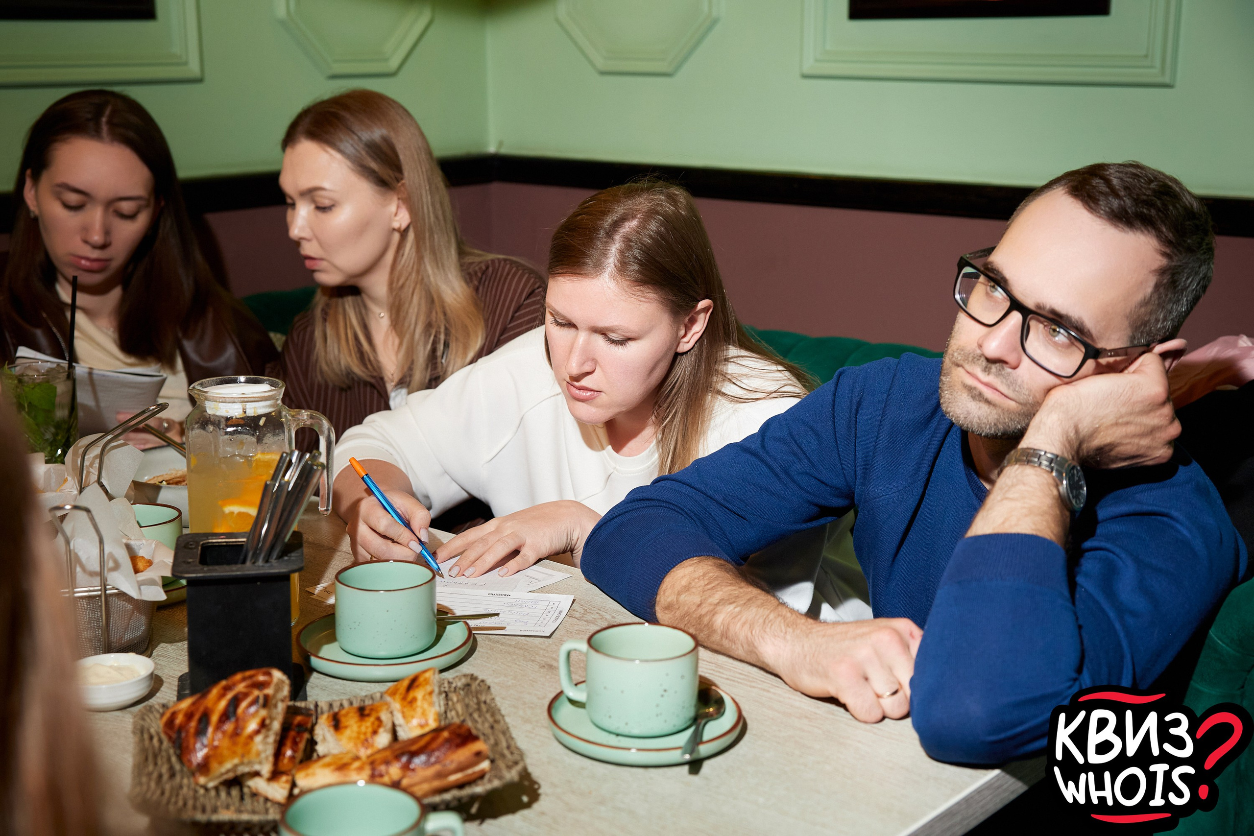 КВИЗ | Ху Из 28/05. Главная