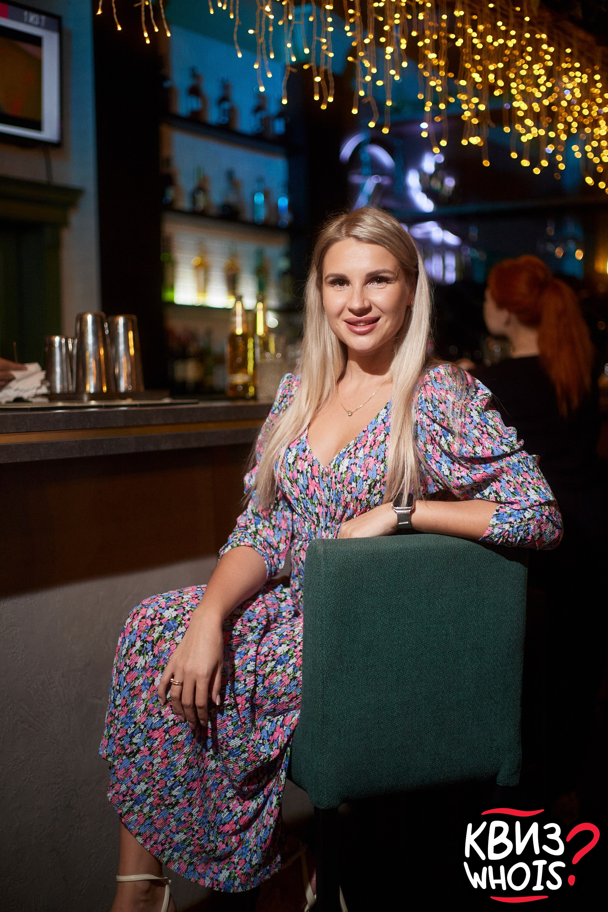 КВИЗ | Ху Из 27/08. Главная