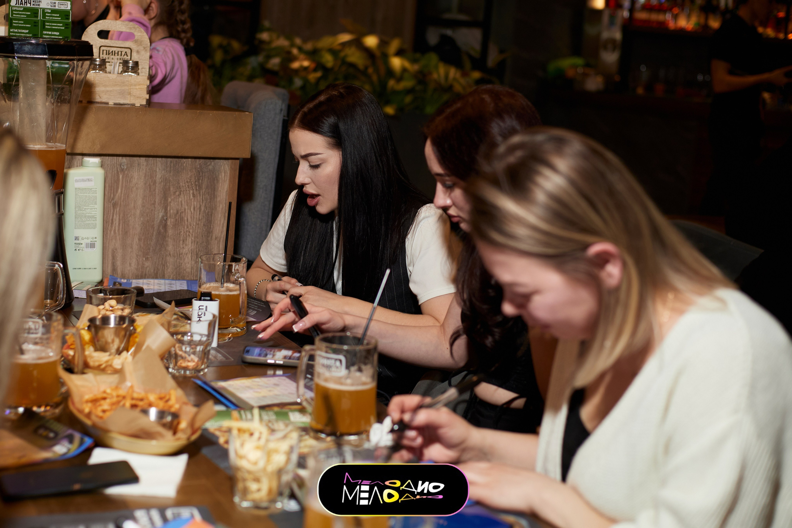 ИГРА | МЕЛОДИ 26/02. Главная